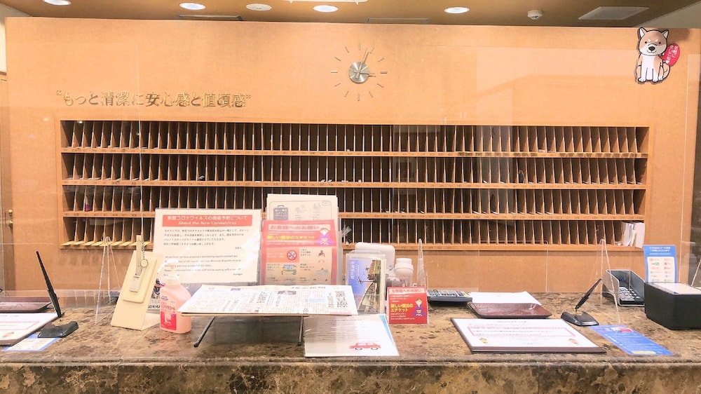 Toyoko Inn Kagoshima Temmonkan No.2 11/64
