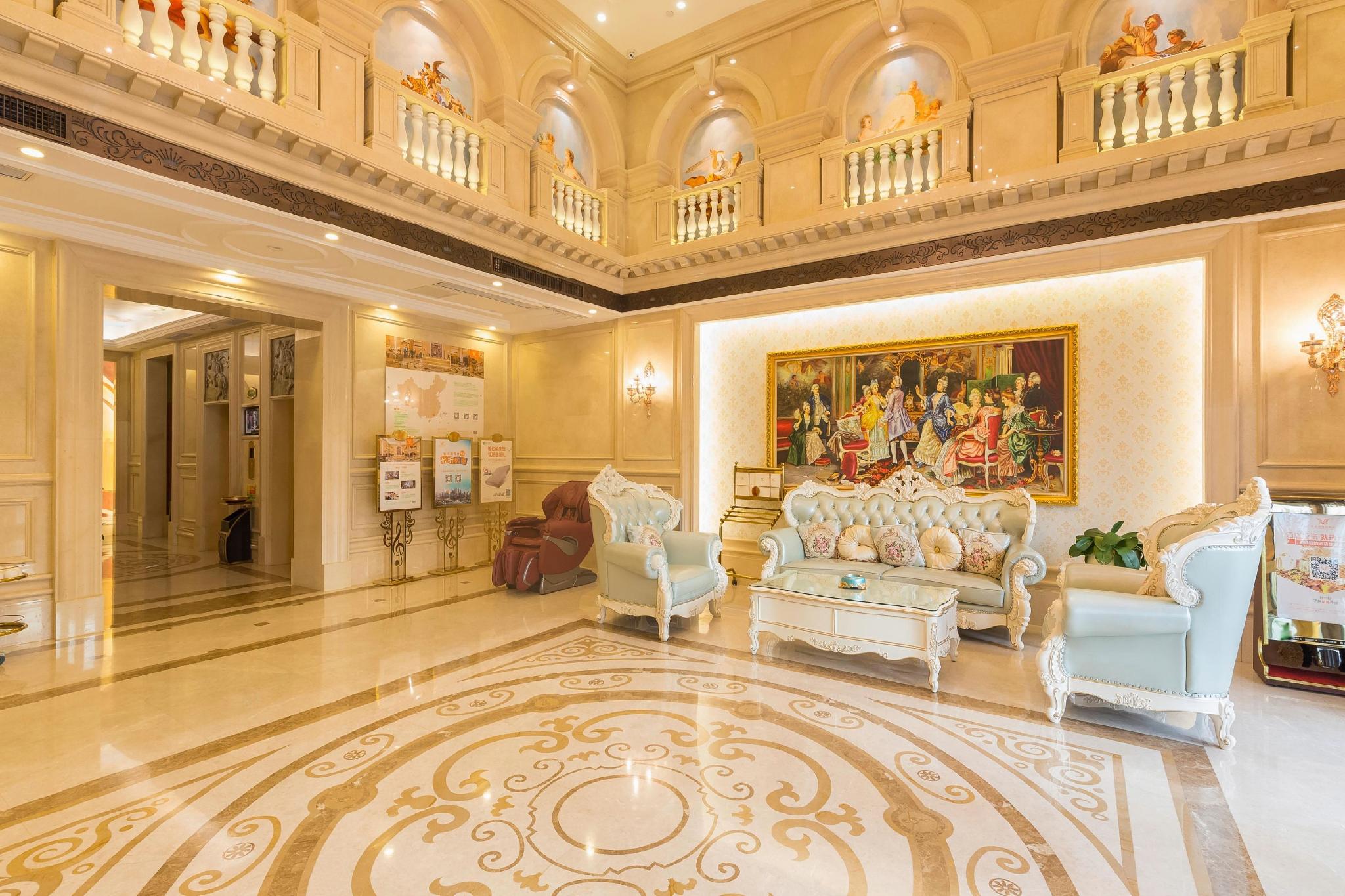 Vienna International Hotel (Nanjing South Railway Station, Hohai University Metro Station) 16/35