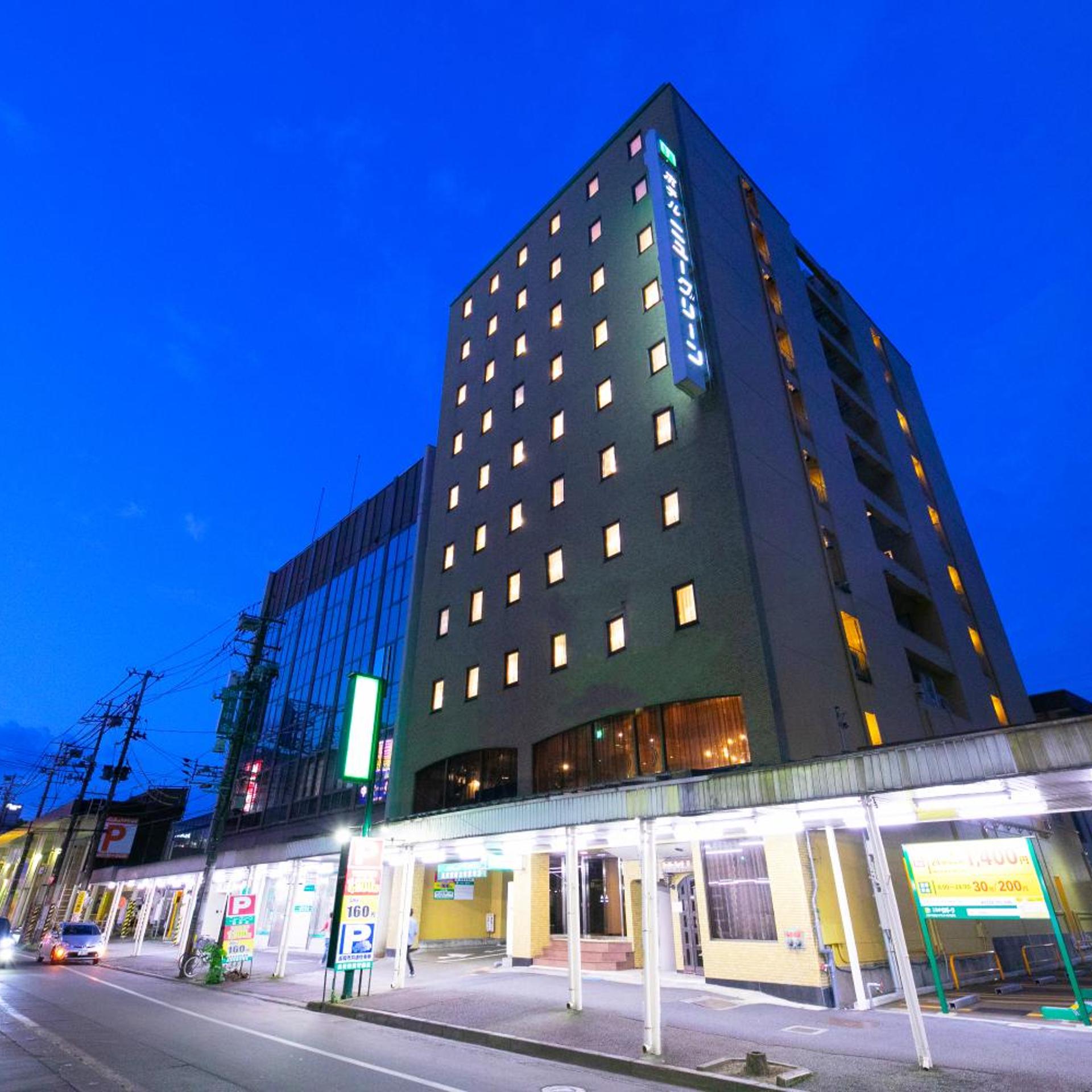 Hotel New Green 3/56