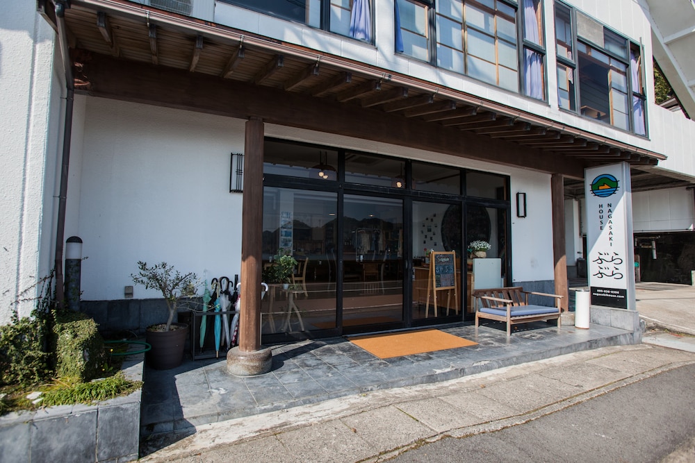 Nagasaki House Burabura - Hostel 56/64