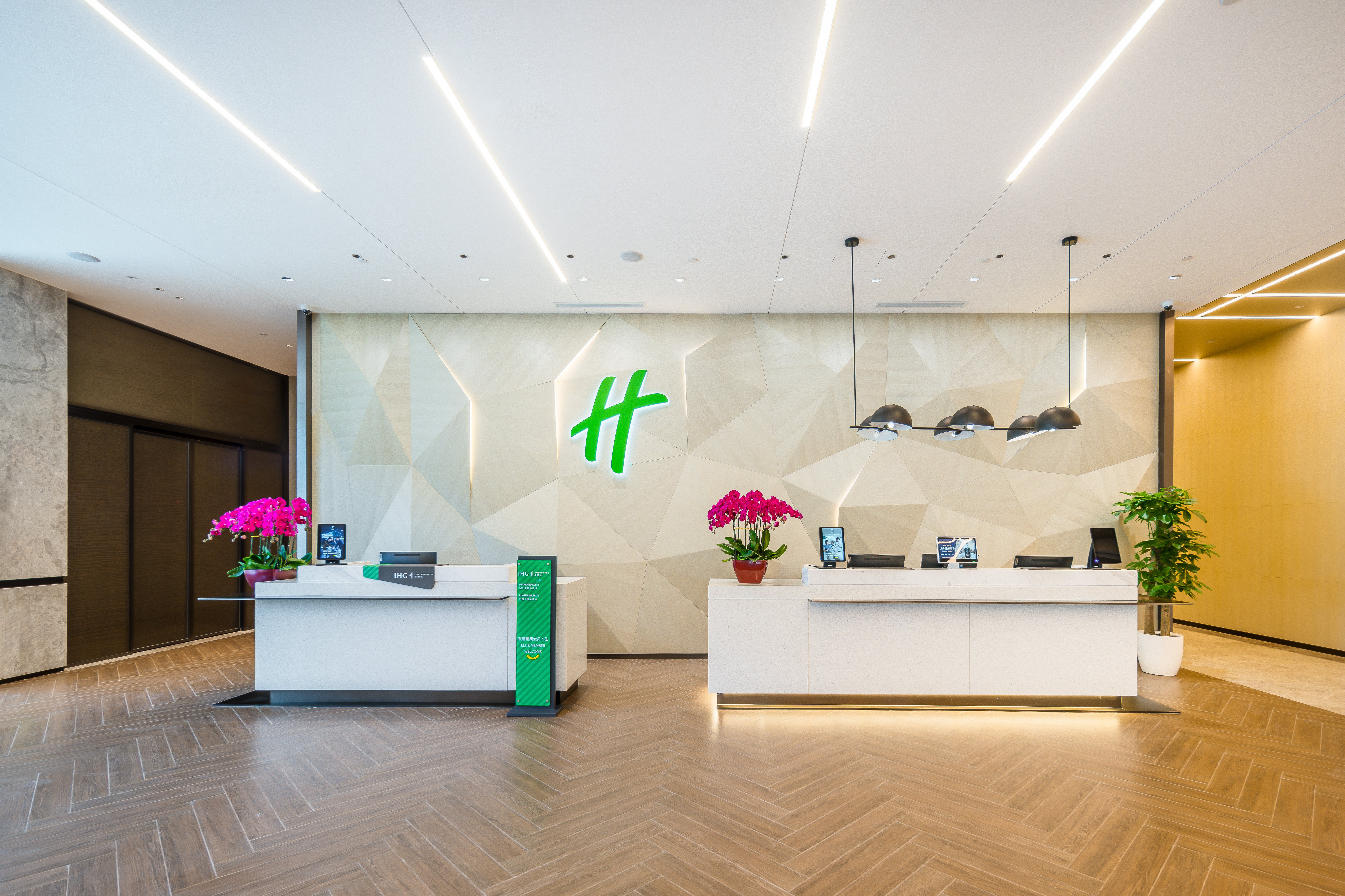 Holiday Inn Xian East 7/49
