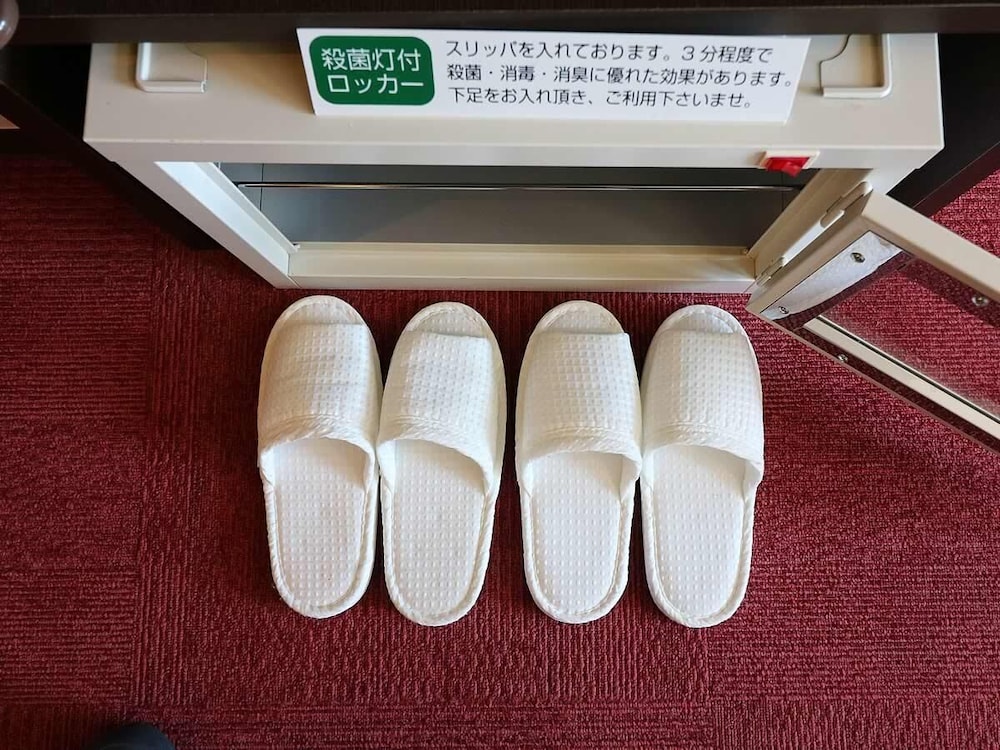 Hagi Royal Intelligent Hotel 22/43