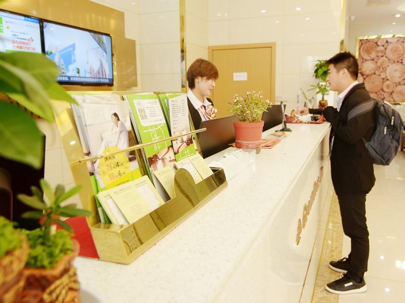 GreenTree Inn Wuxi Huishan District Yangshan Town Jiayang Life Plaza Business Hotel 24/34