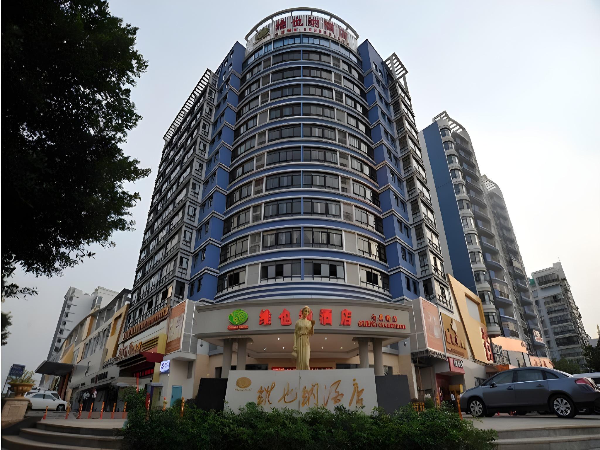 Vienna Hotel (Guilin Qixing Wanda Plaza) 5/48