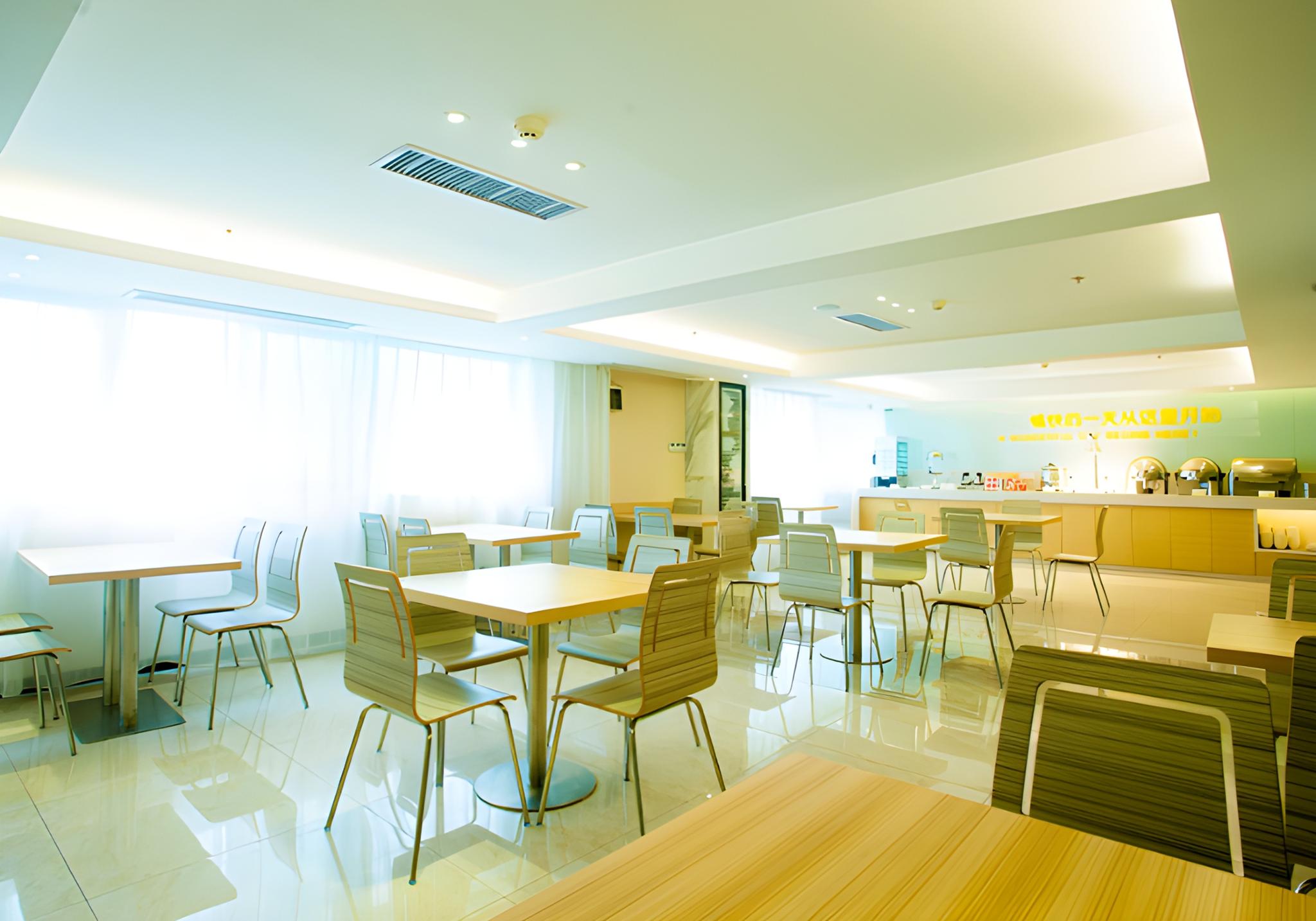 City Comfort Inn Wuhan Xudong 14/24