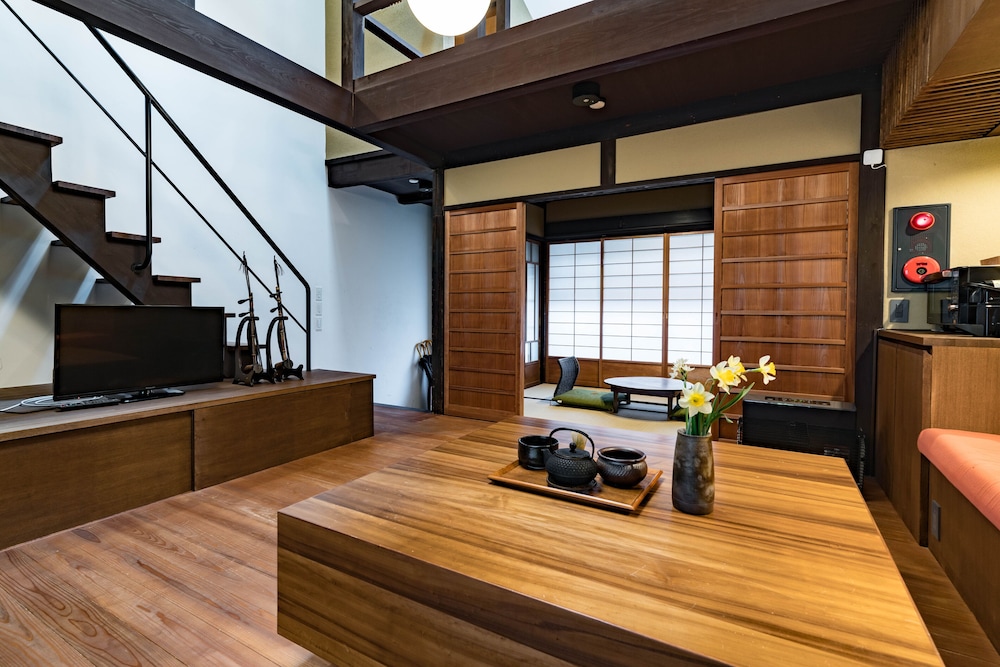 Kyoto Machiya Fukune 35/50