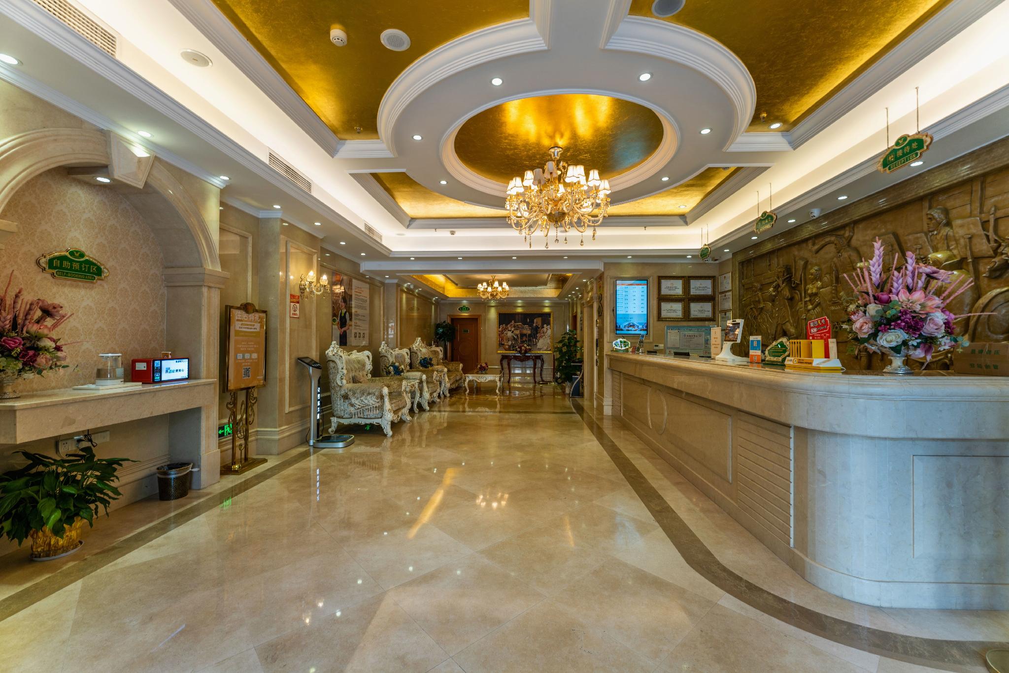 Vienna 3 Best Hotel (Wuhan Huanghelou Hubu Alley) 12/32