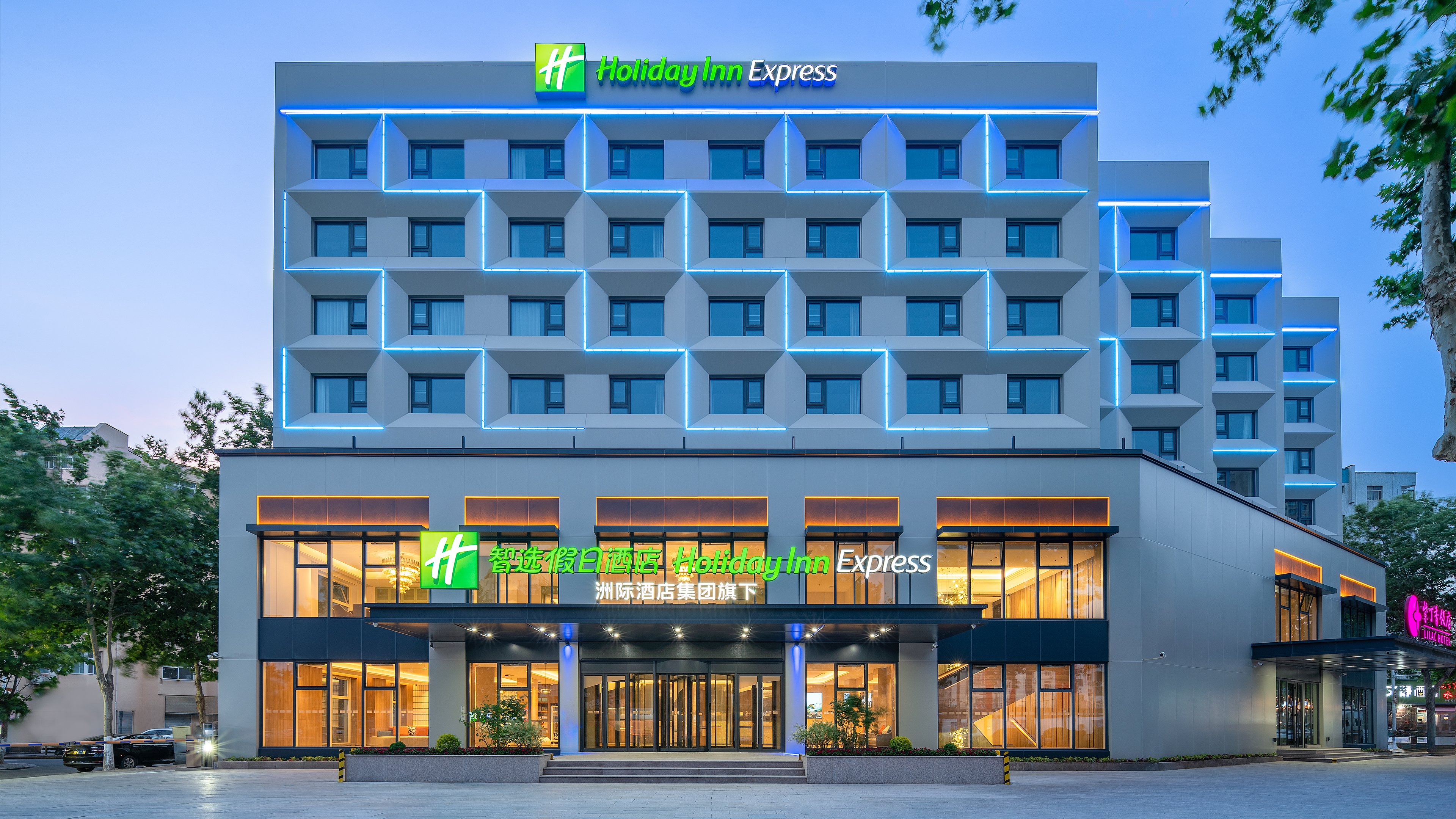 Holiday Inn Express Qingdao Shibei 5/37