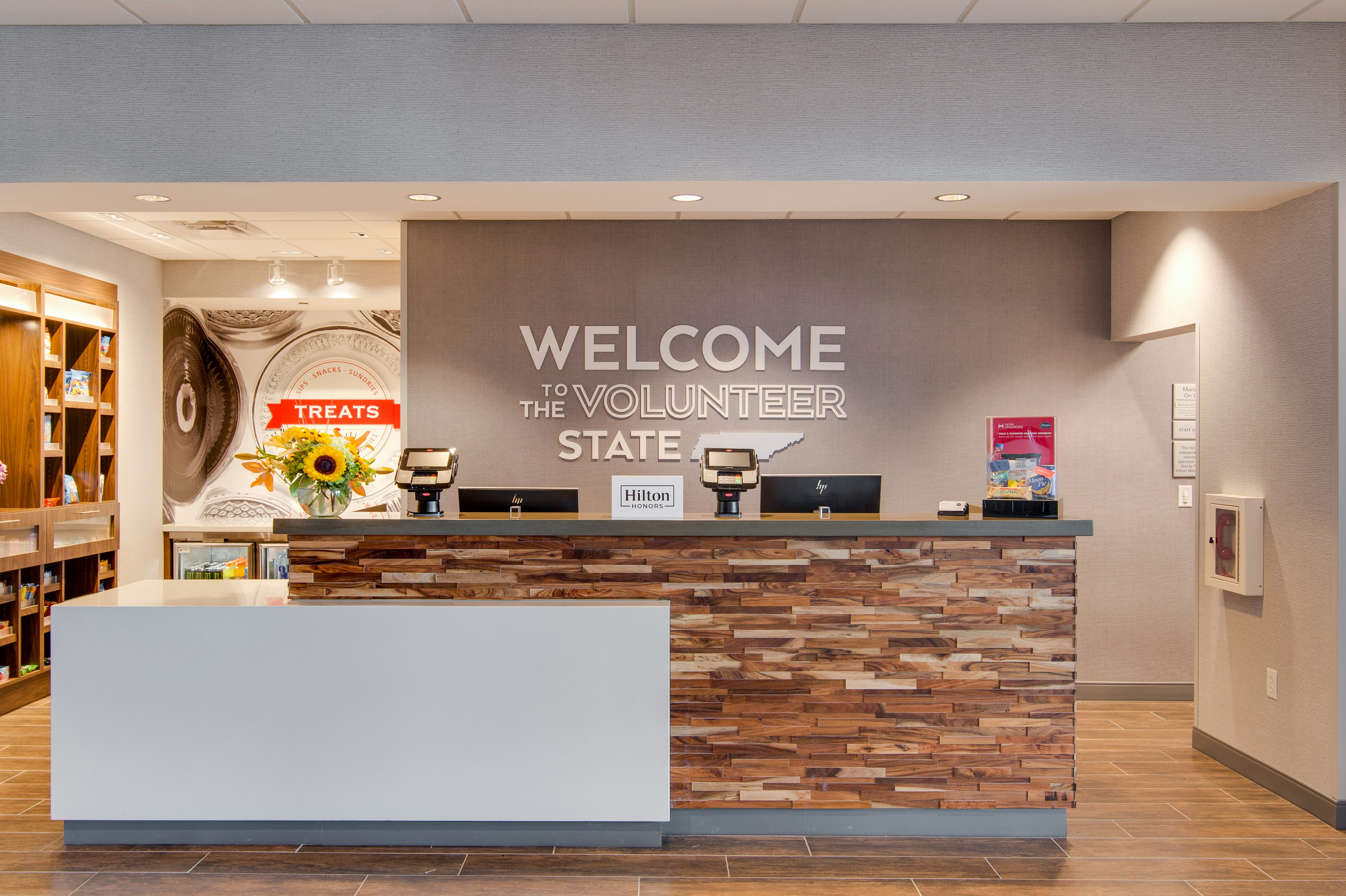 Hampton Inn and Suites Nashville North Skyline 4/23