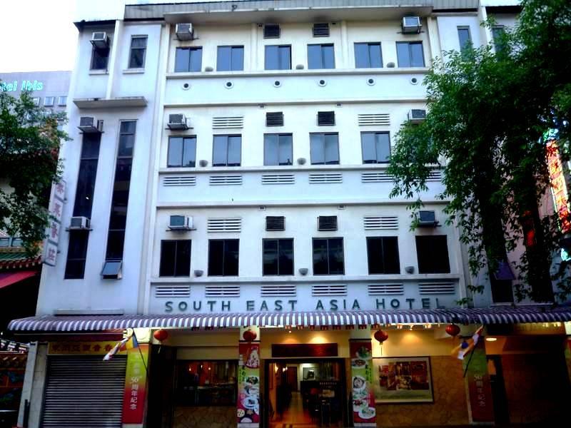 South East Asia Hotel 2/29
