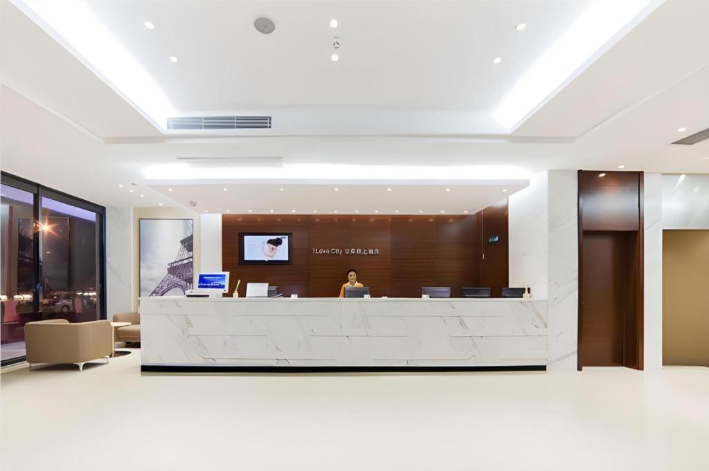 City Comfort Inn (Maoming High Speed Railway Station Wenming Road) 19/57