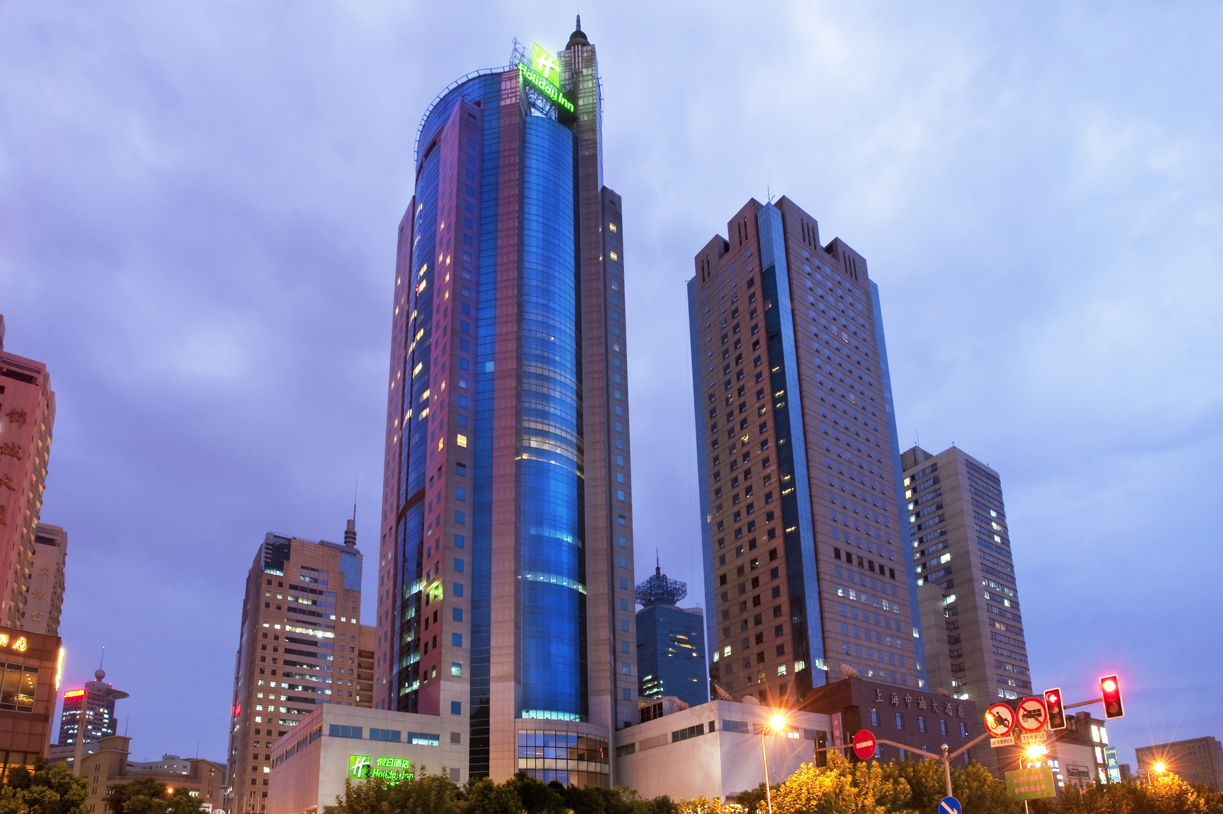 Holiday Inn Pudong in SHANGHAI