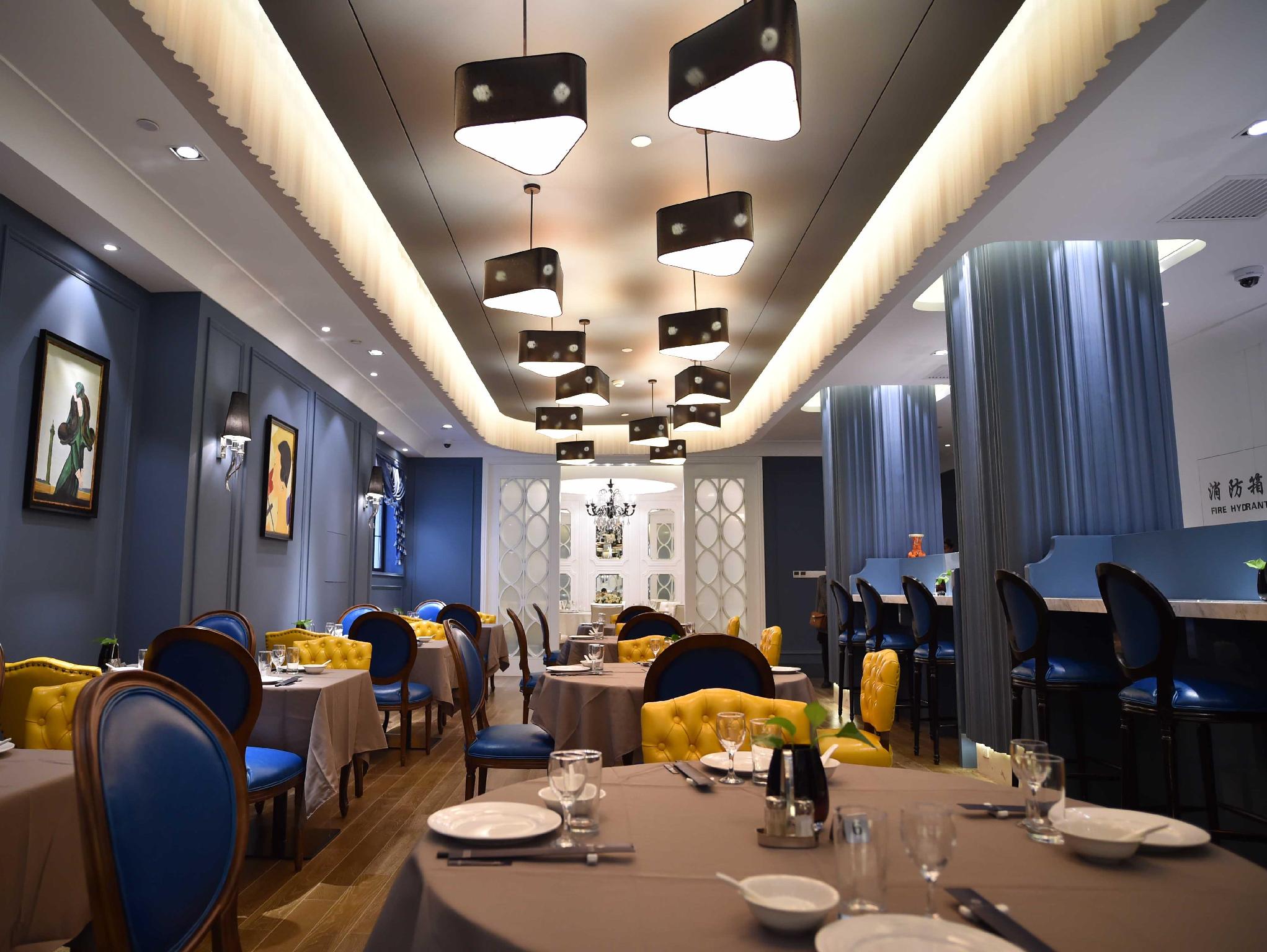 Jinchen Hotel Shanghai 45/56