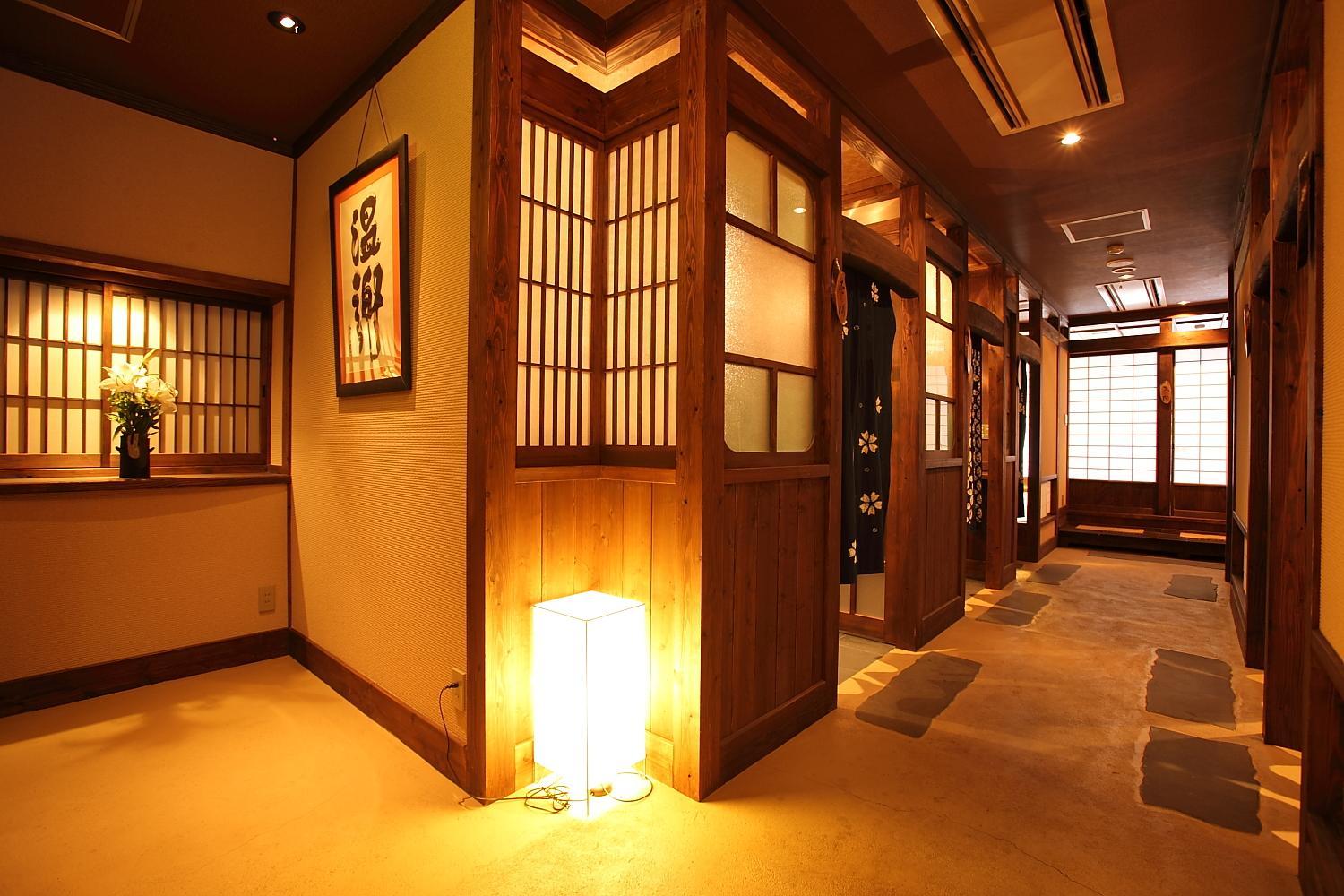 Ryokan Yamanoyu 23/37