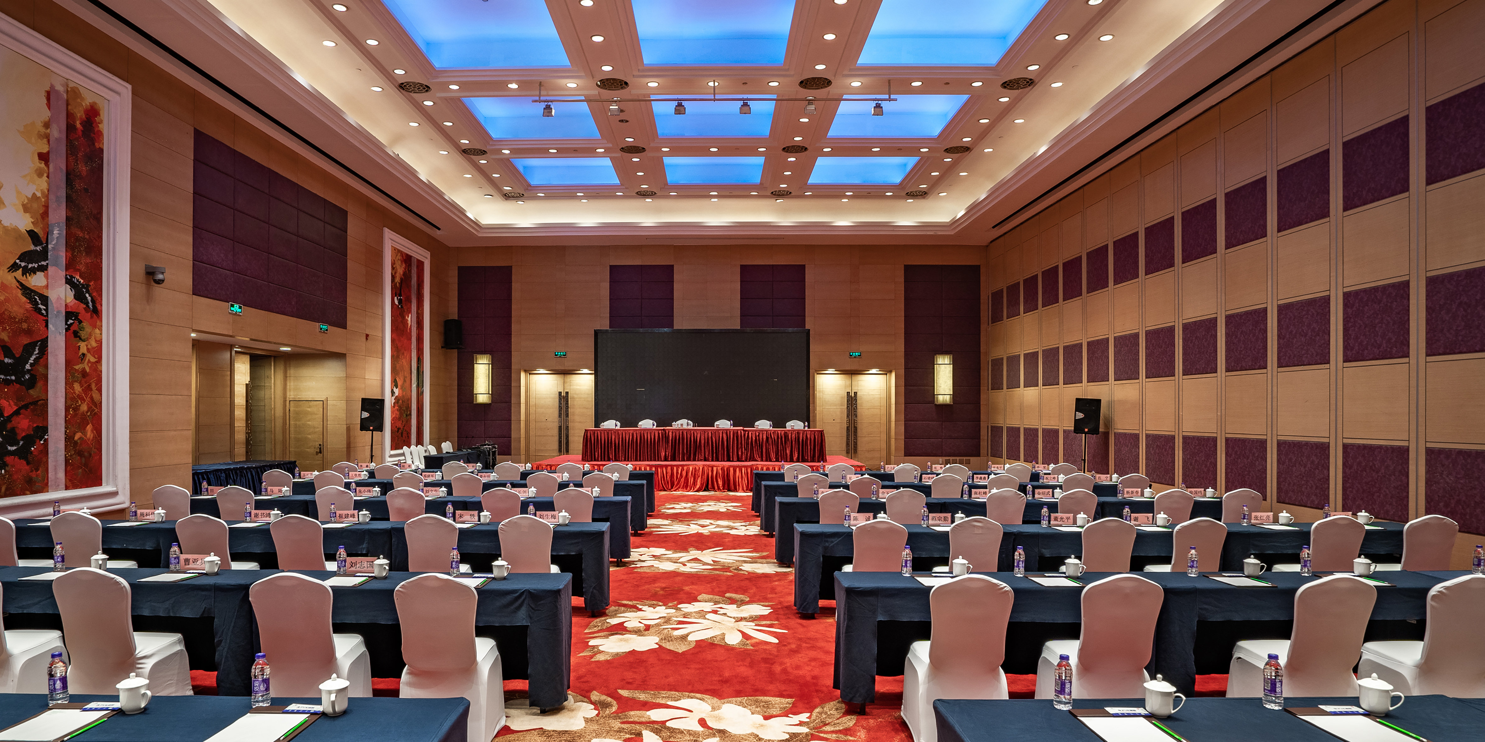 Holiday Inn Changzhou Wujin 26/34