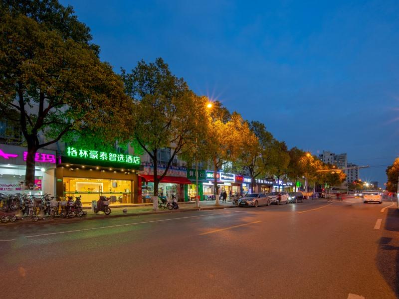 GreenTree Inn Shanghai Minhang Jindu Road Express Hotel 3/29