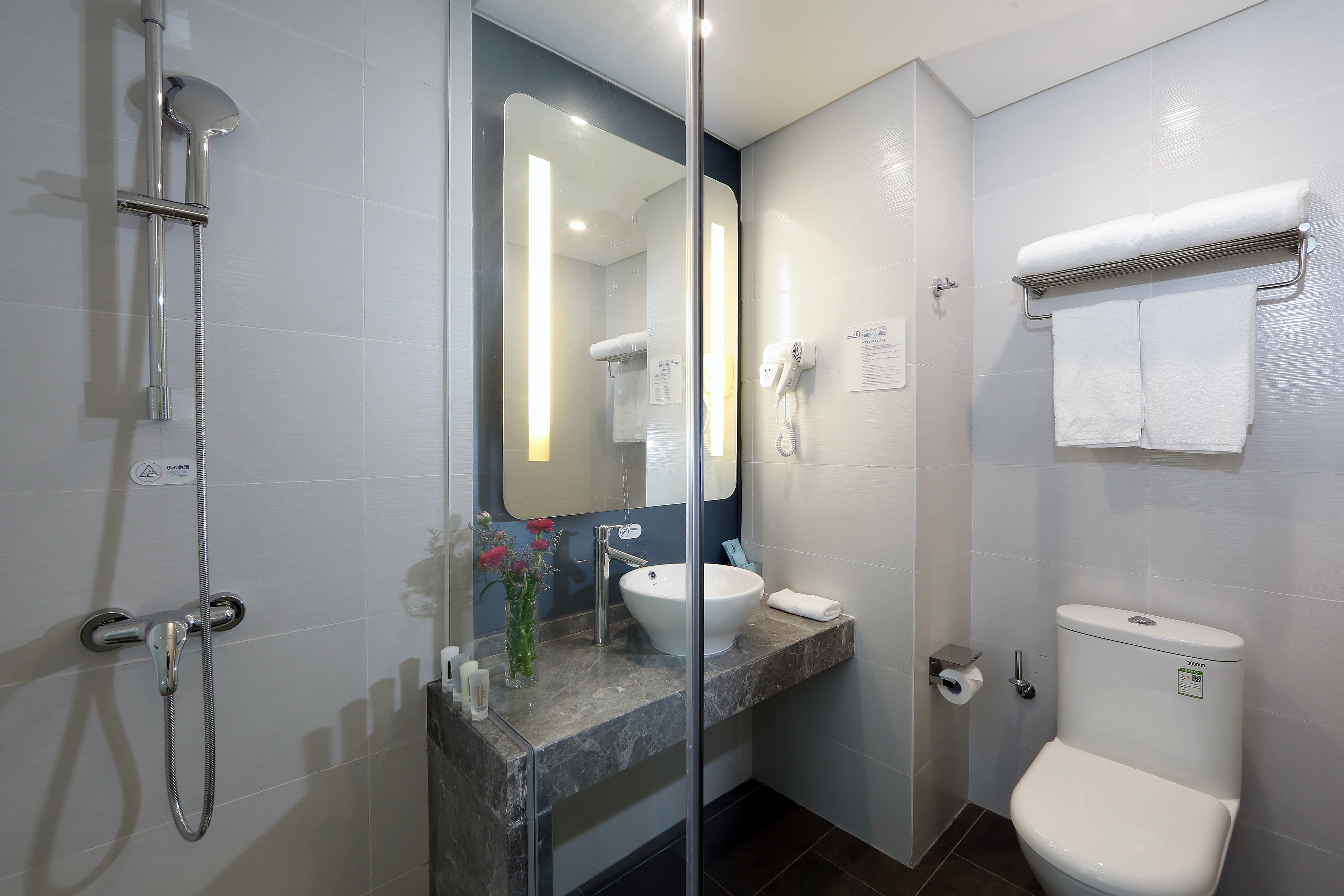 Holiday Inn Express Xiamen City Center 51/52