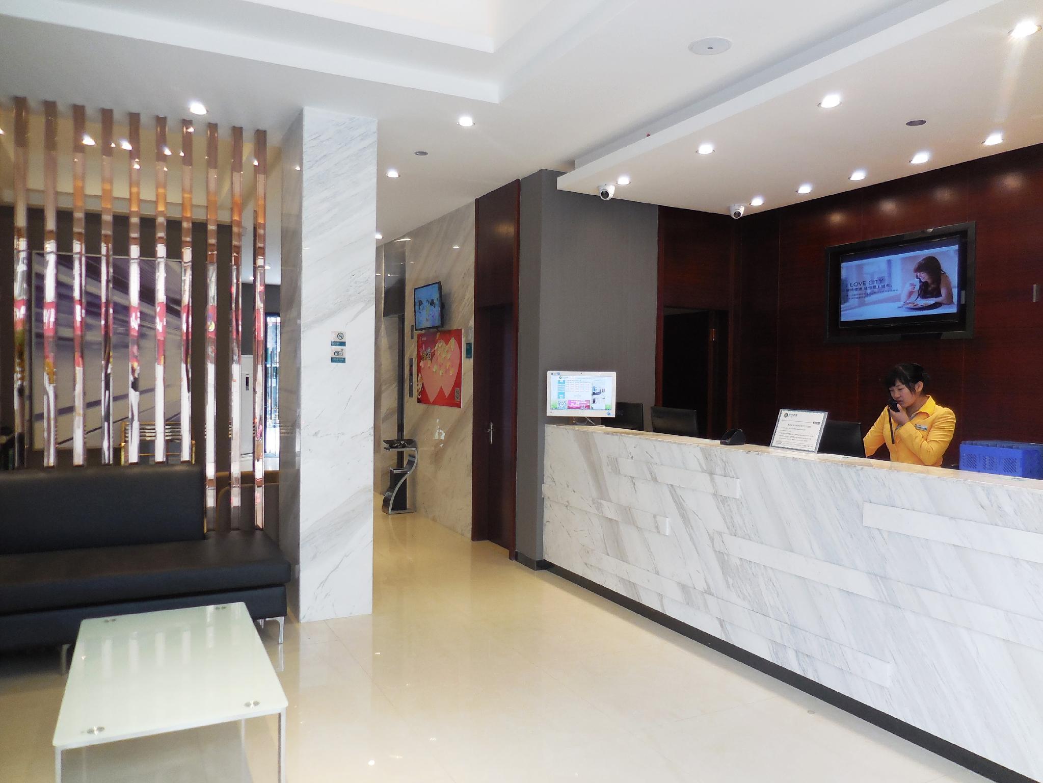 City Comfort Inn (Guangzhou Xintang Shapu Avenue) 10/48
