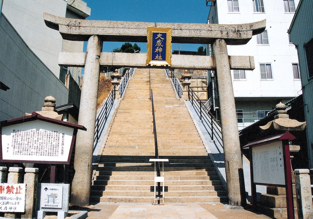 Smile Hotel Shimonoseki 4/44