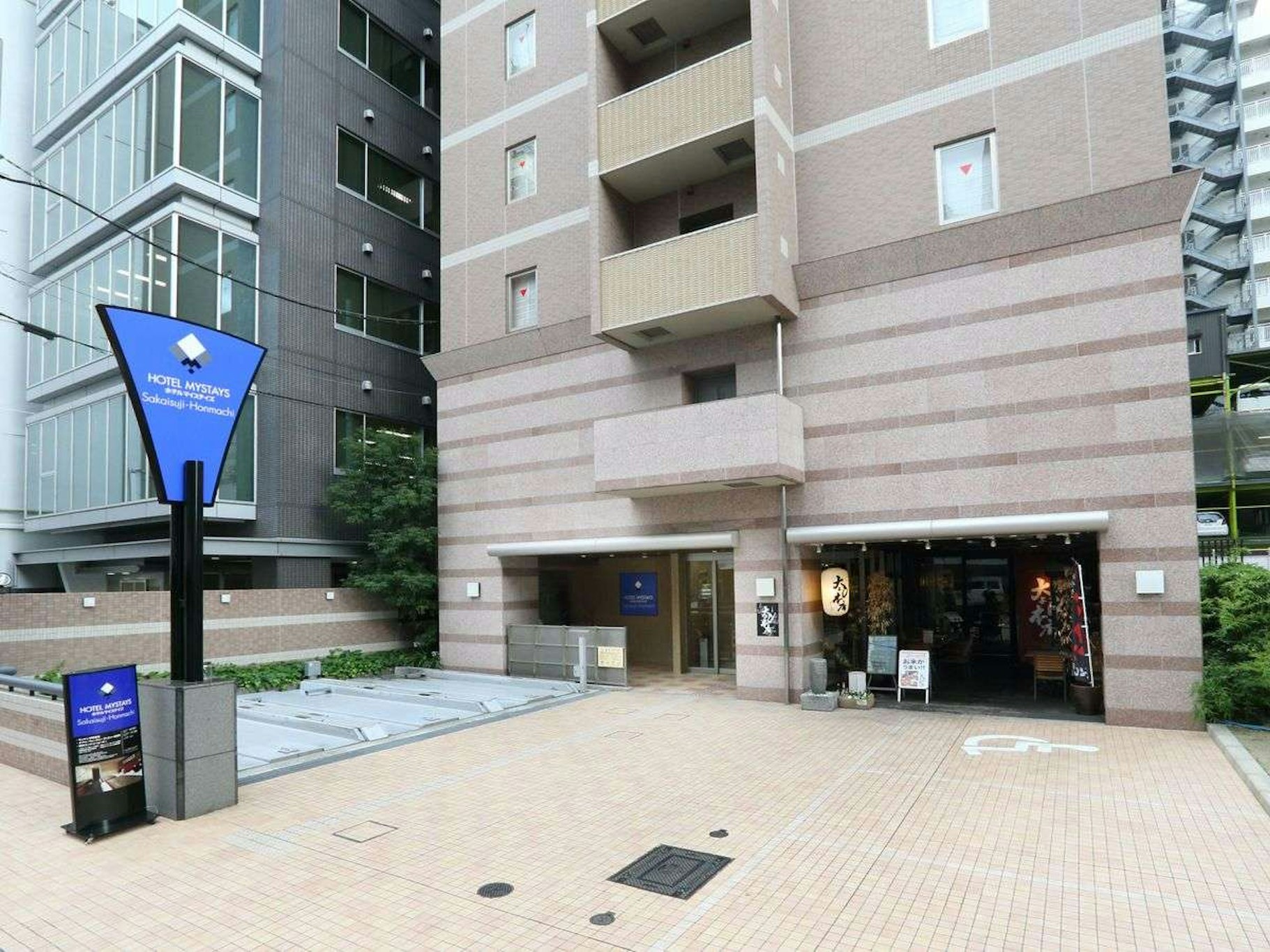 Hotel Mystays Sakaisuji Honmachi 32/33