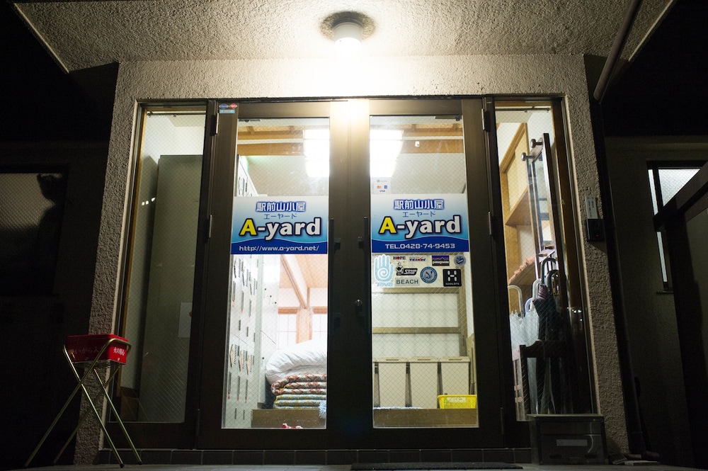 A-yard Guesthouse 6/20