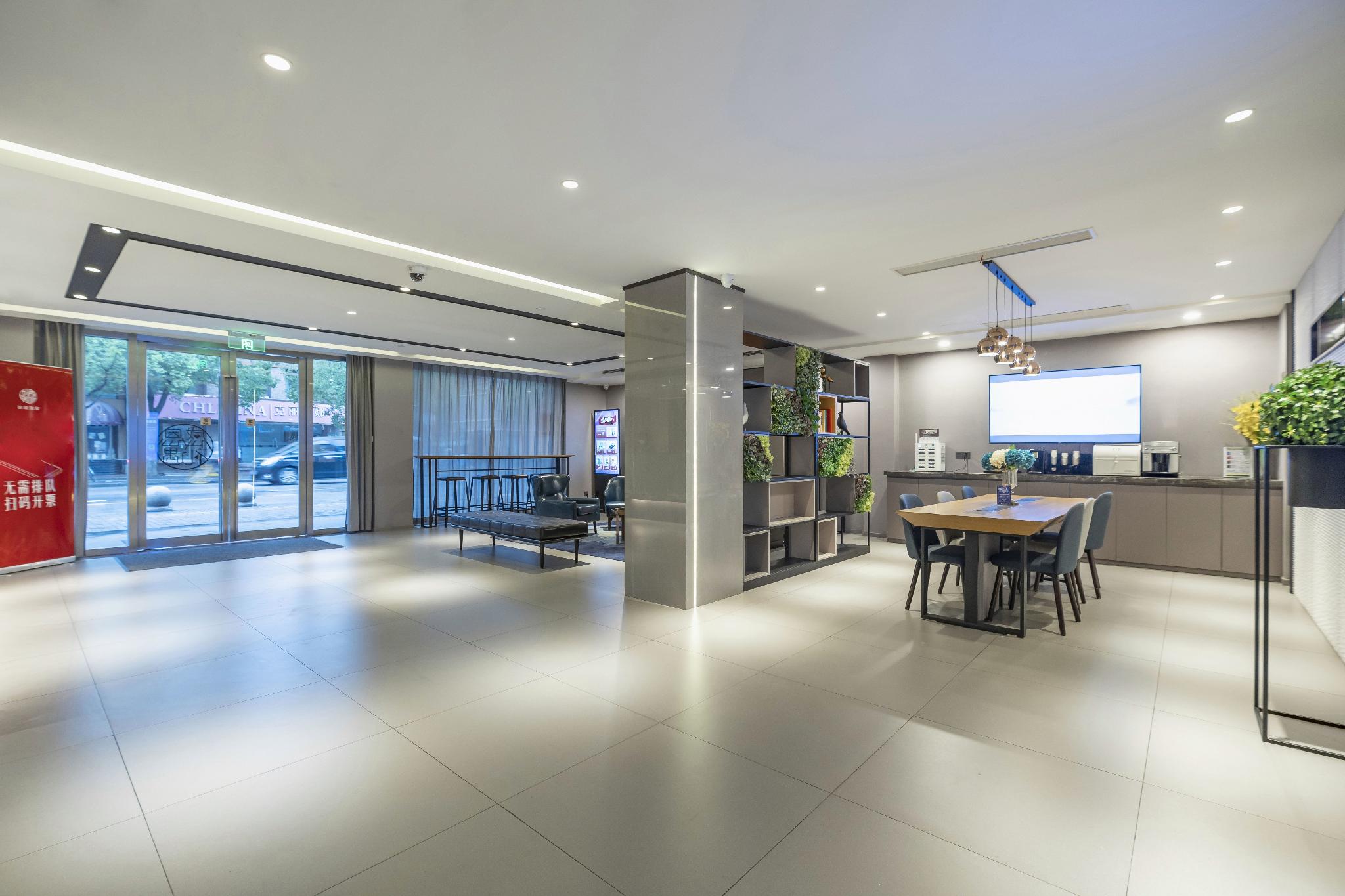 Home Inn Selected (Shanghai Hongqiao Gubei Yaohong Road Metro Station) 15/53