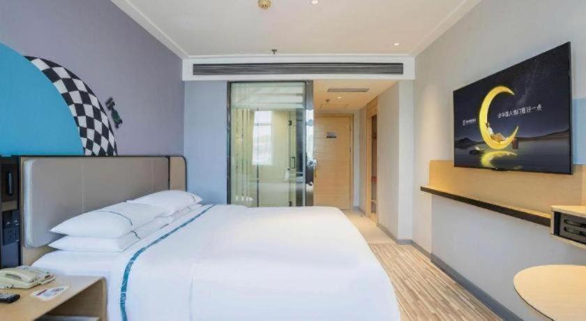 City Comfort Inn Jingmen Zhongxiang Chengtian Huafu 21/50