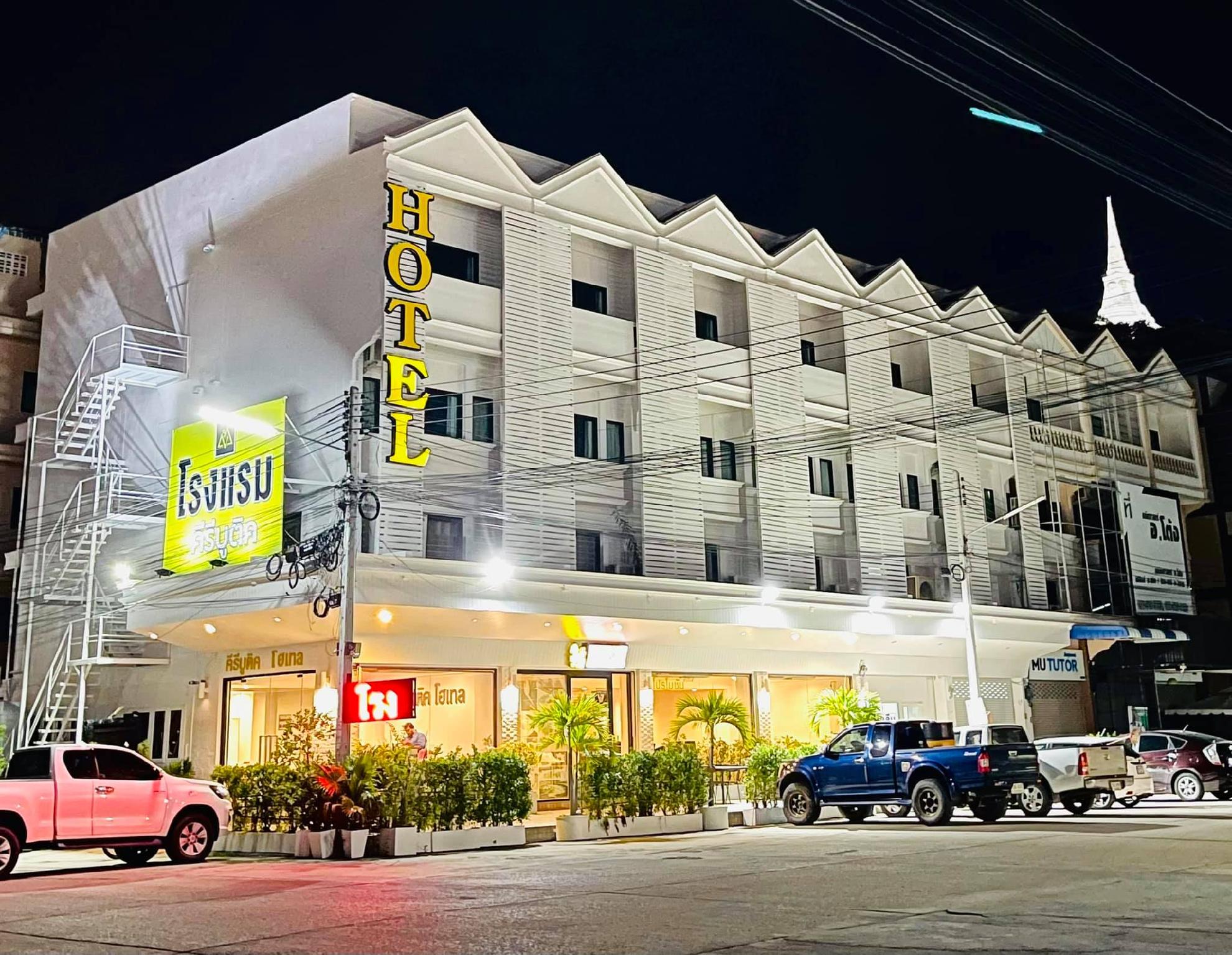 Keeree Boutique Hotel 9/64