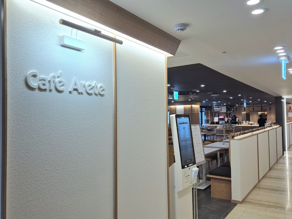 HOTEL URI& 13/60