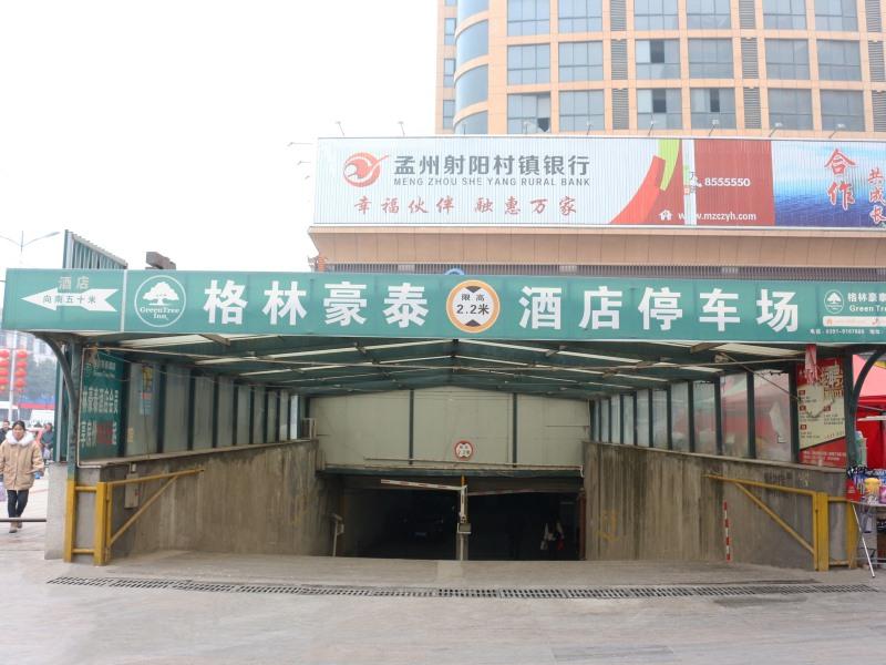 GreenTree Inn Henan Jiaozuo Mengzhou Huifeng Road Express Hotel in JIAOZUO CITY