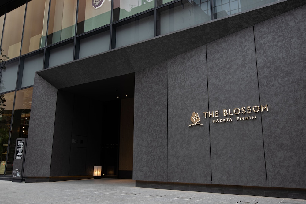 The Blossom Hakata Premier 3/69