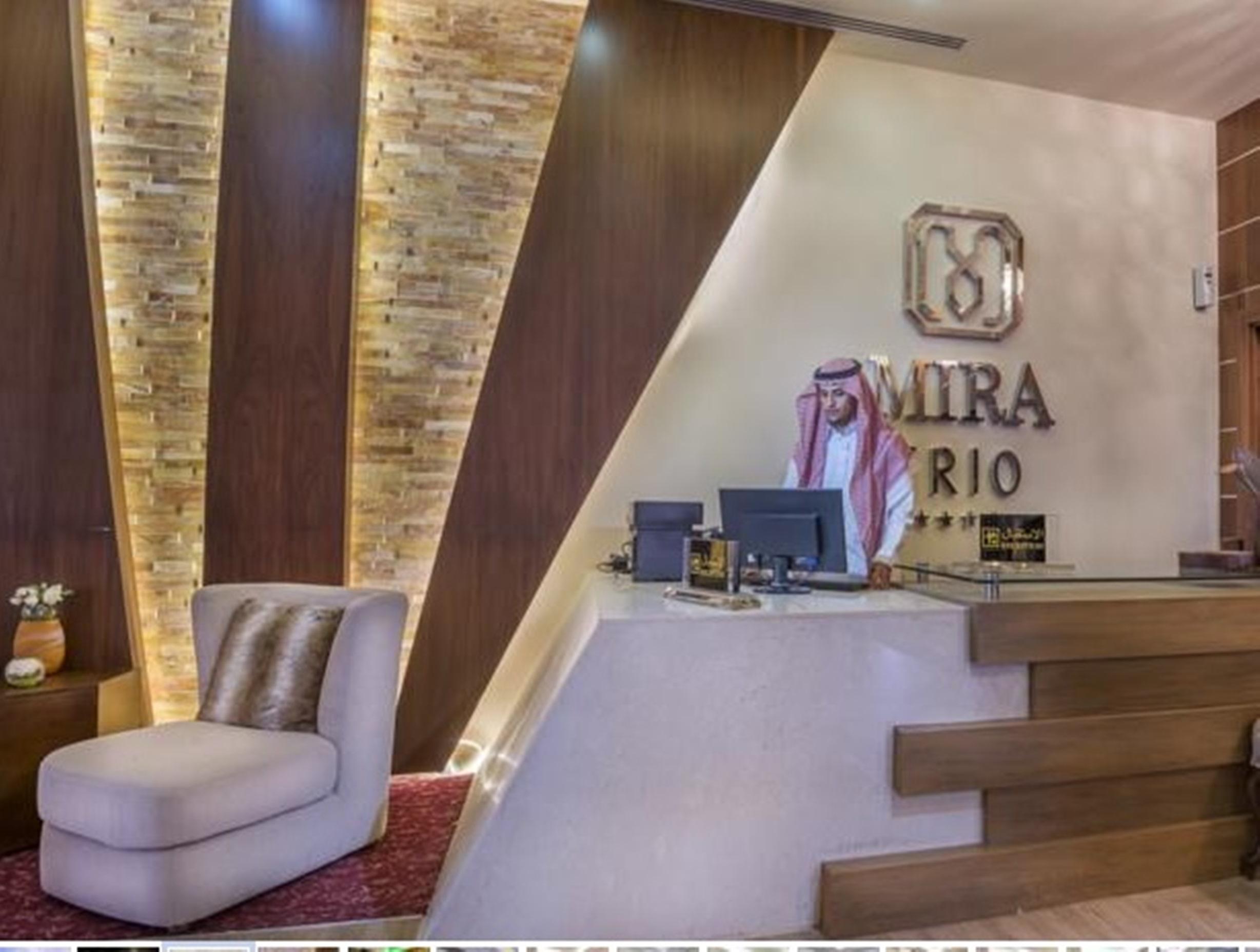 Lobby at Mira Trio Hotel, RIYADH