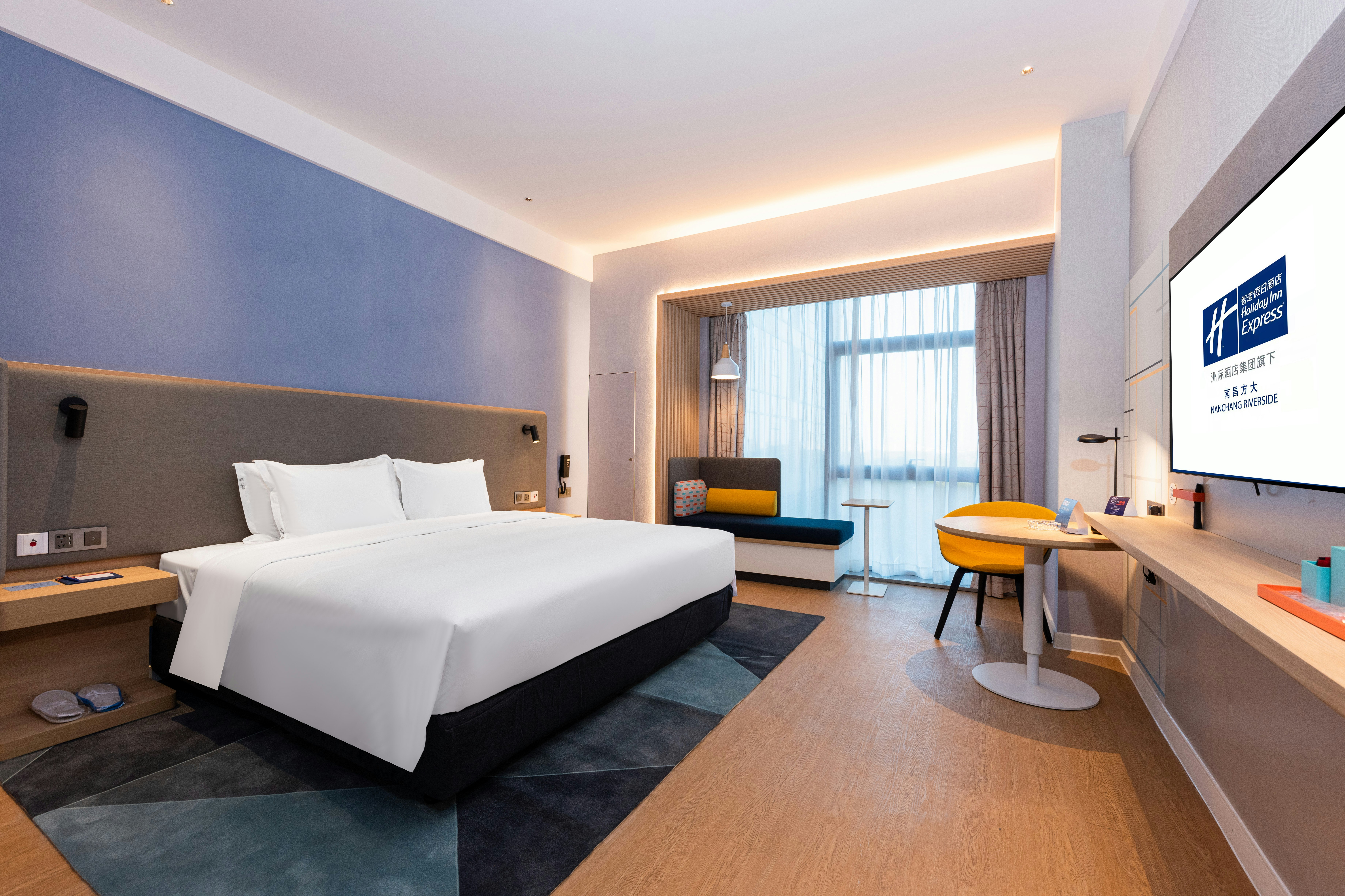 Holiday Inn Express Nanchang Riverside 28/77