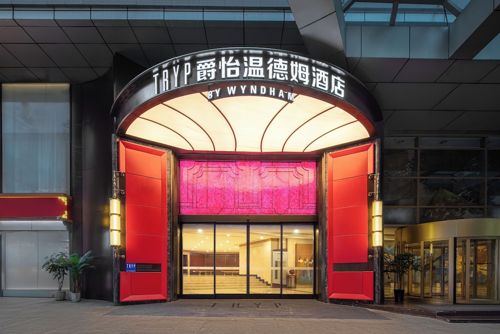 TRYP by Wyndham Chongqing Downtown 5/62