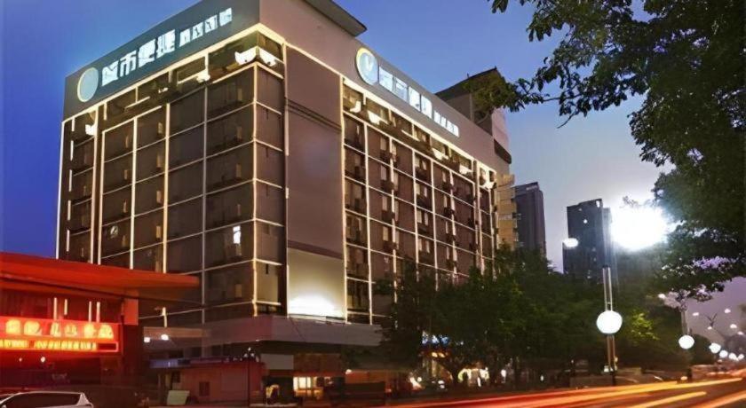 City Comfort Inn (Maoming Xuefu) 3/47