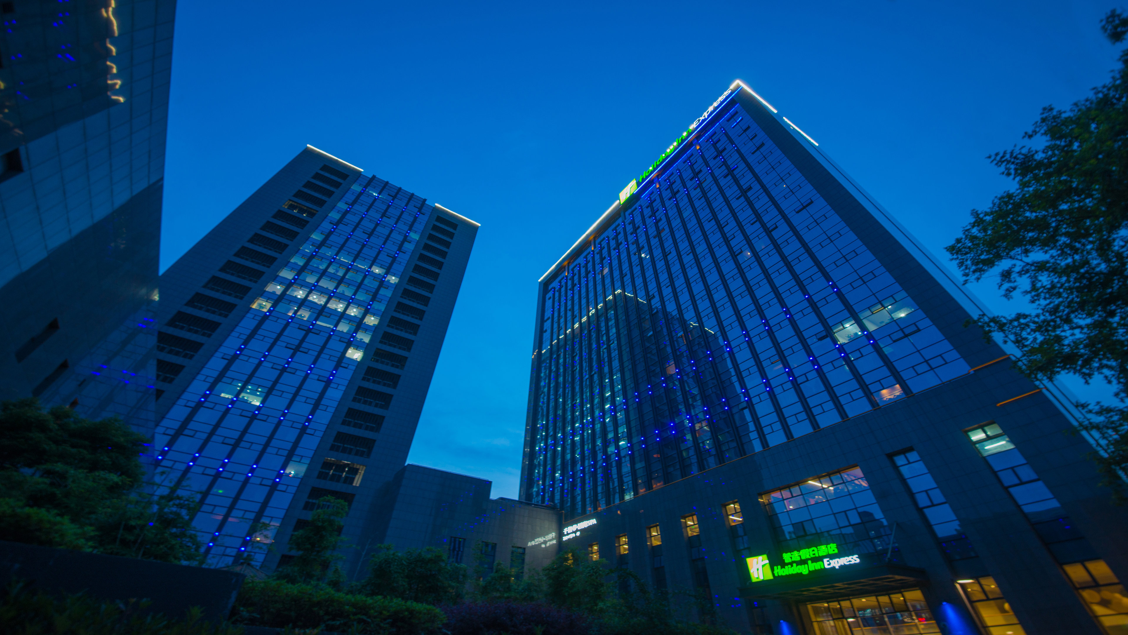 Holiday Inn Express Hangzhou Huanglong 2/50