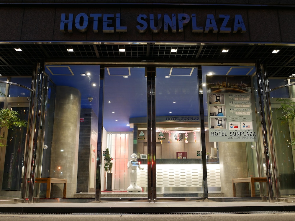 Sunplaza酒店(Hotel Sunplaza) 图片1