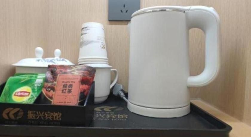 Zhen Xing Hotel 31/51