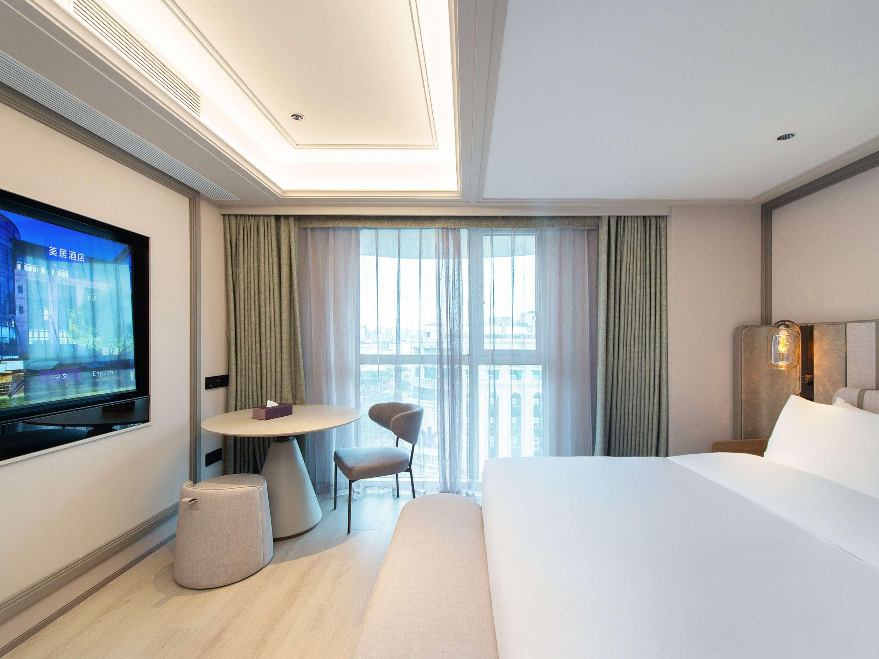 Mercure Hainan Sanya Bay 7/35