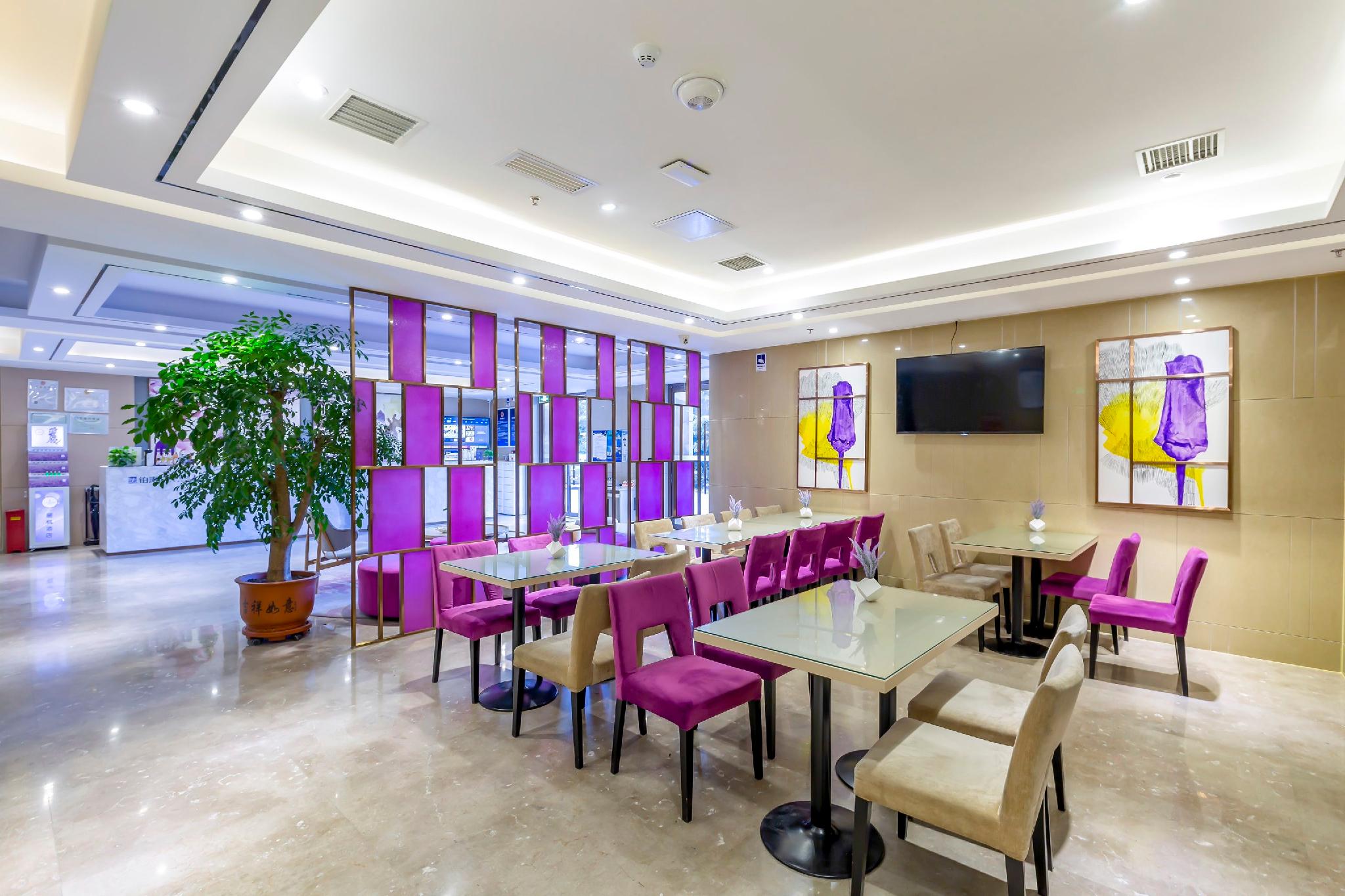 Lavande Hotel (Beijing Daxing Qingyuan Road) 42/55