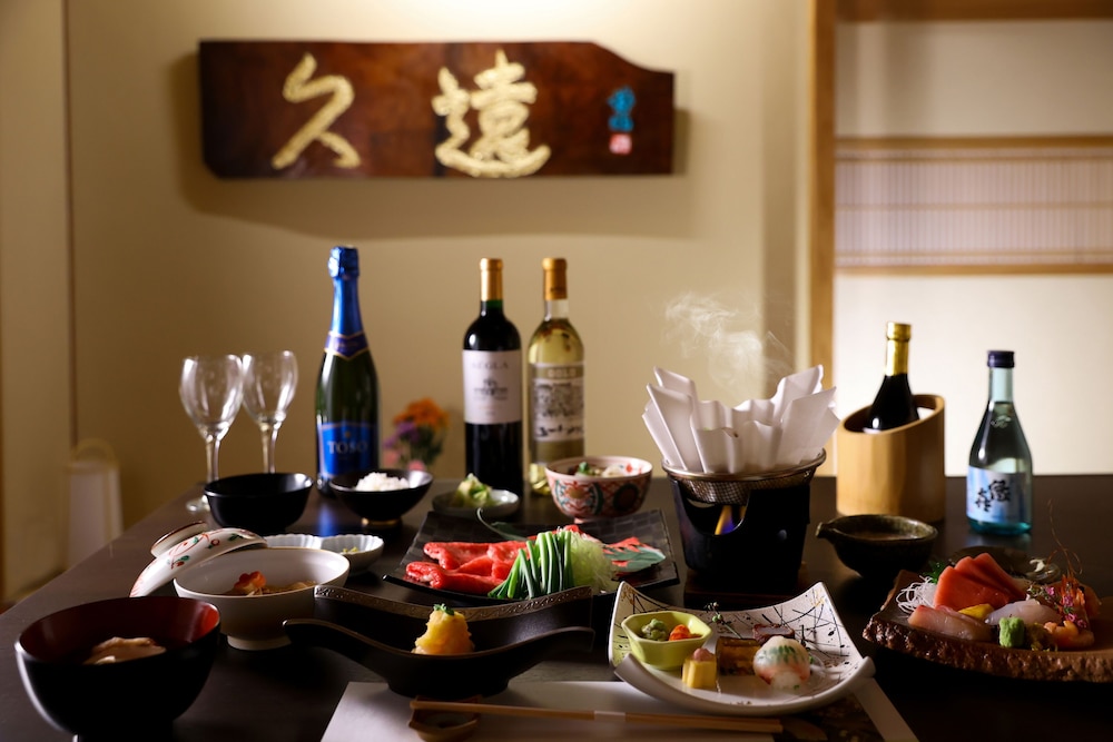 Shibu Onsen Kokuya 16/50
