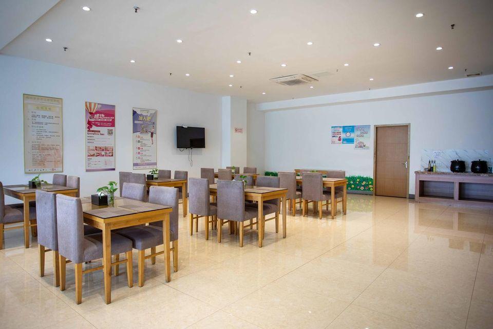 GreenTree Inn Jiangyin Zhouzhuang Shiji Avenue Business Hotel 14/20