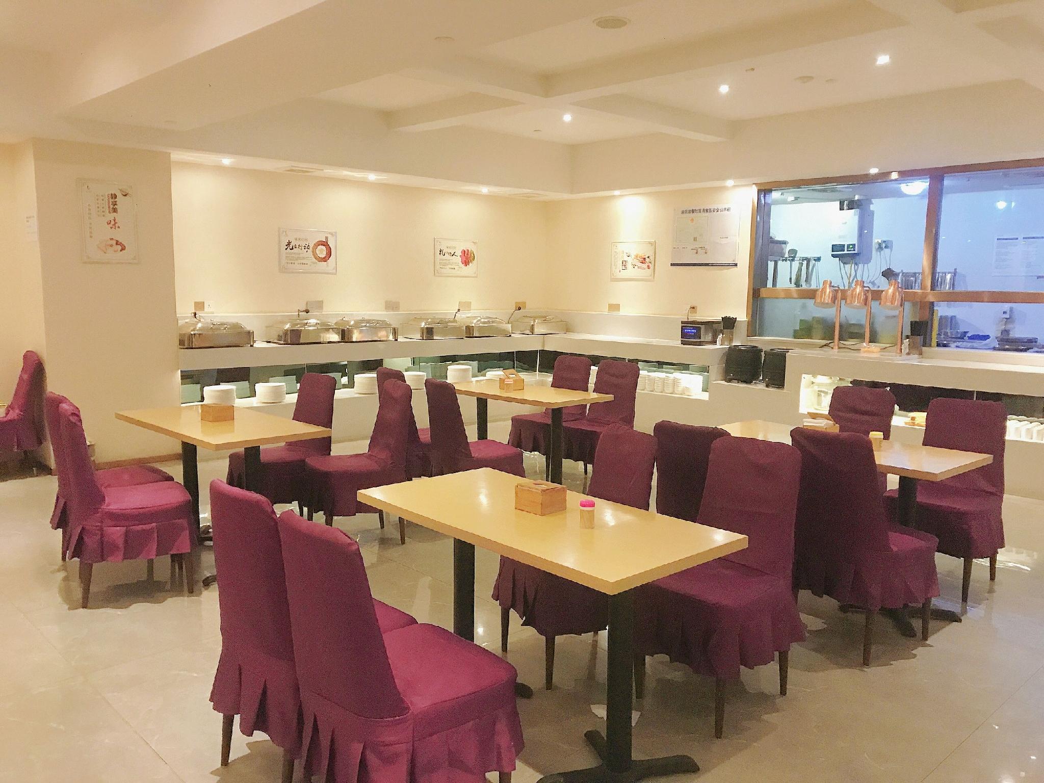 Lavande Hotel (Chongqing Jiangbei International Airport T3) 34/41