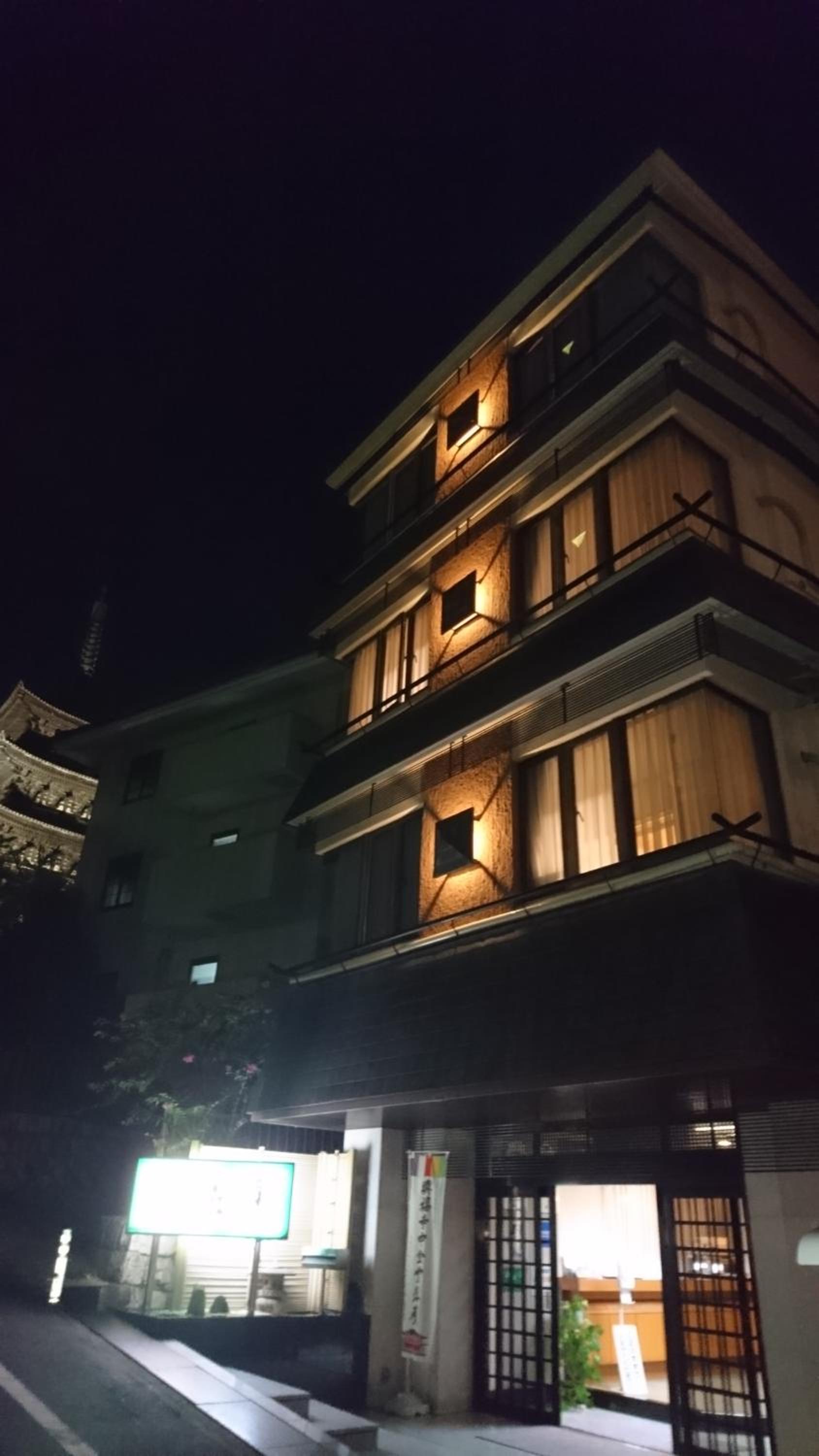 Ryokan Kosen 2/68