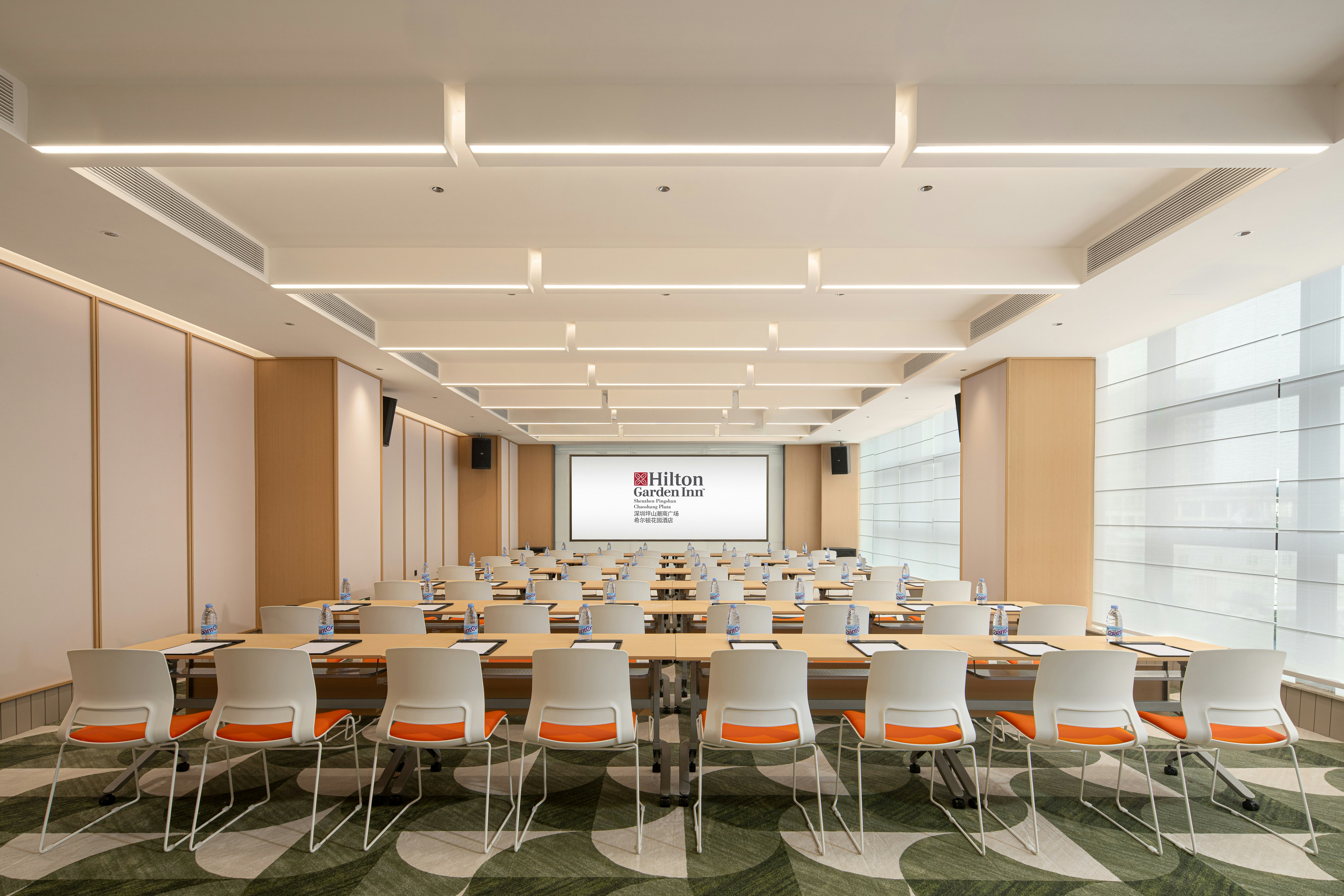 Hilton Garden Inn Shenzhen Pingshan Chaoshang Plaza 36/39