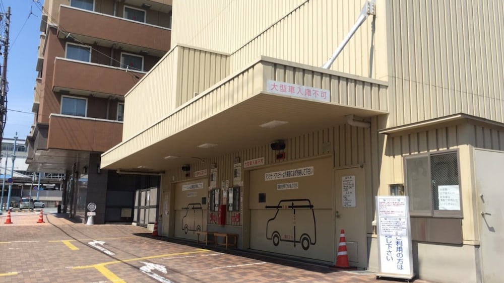 Toyoko Inn Aioi-eki Shinkansen-guchi 4/57