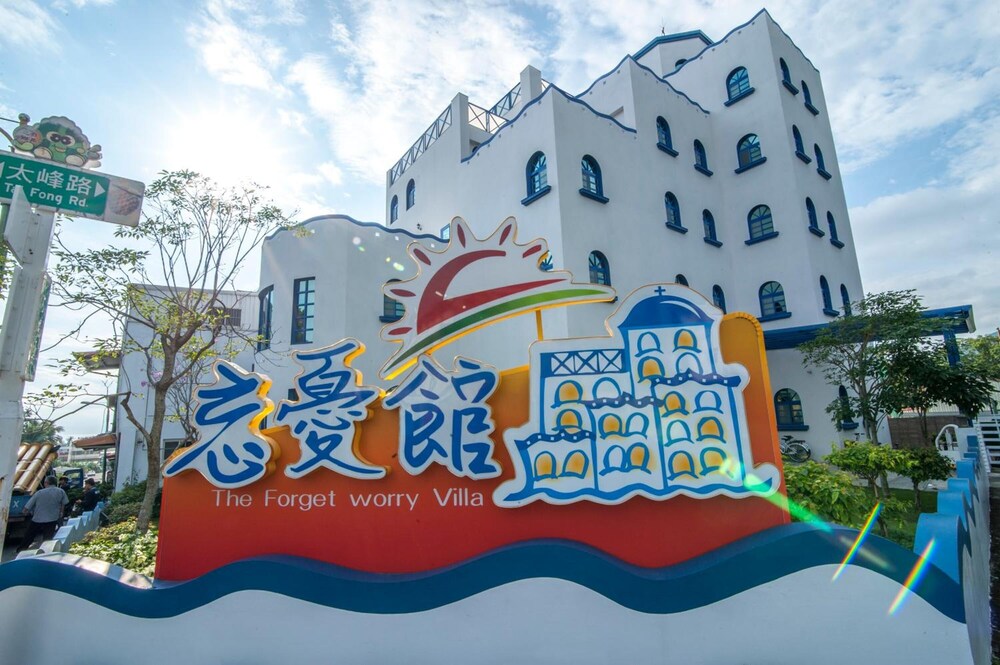 The Forget Worry Villa 3/43