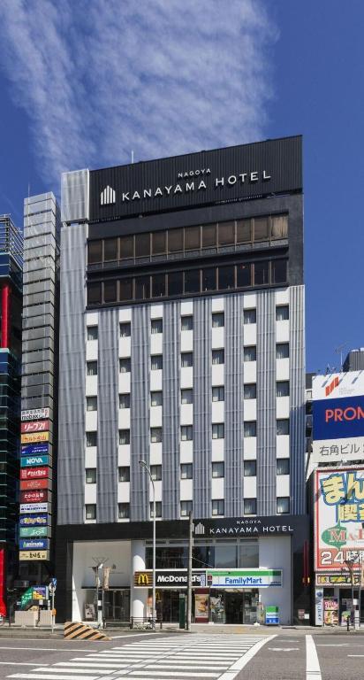 NAGOYA KANAYAMA HOTEL in NAGOYA