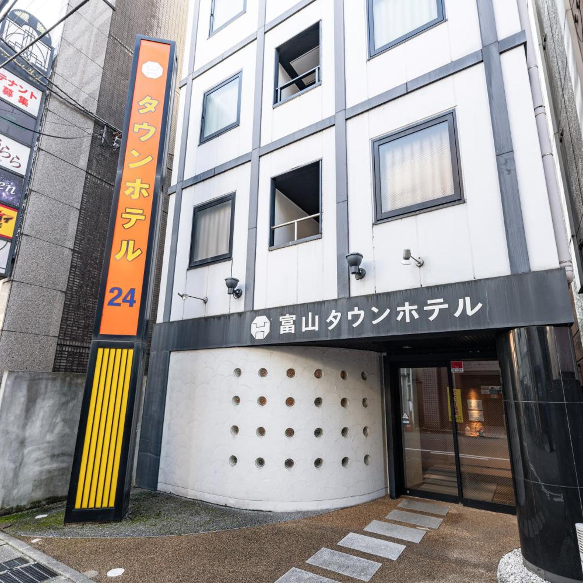 Toyama Town Hotel 2/54