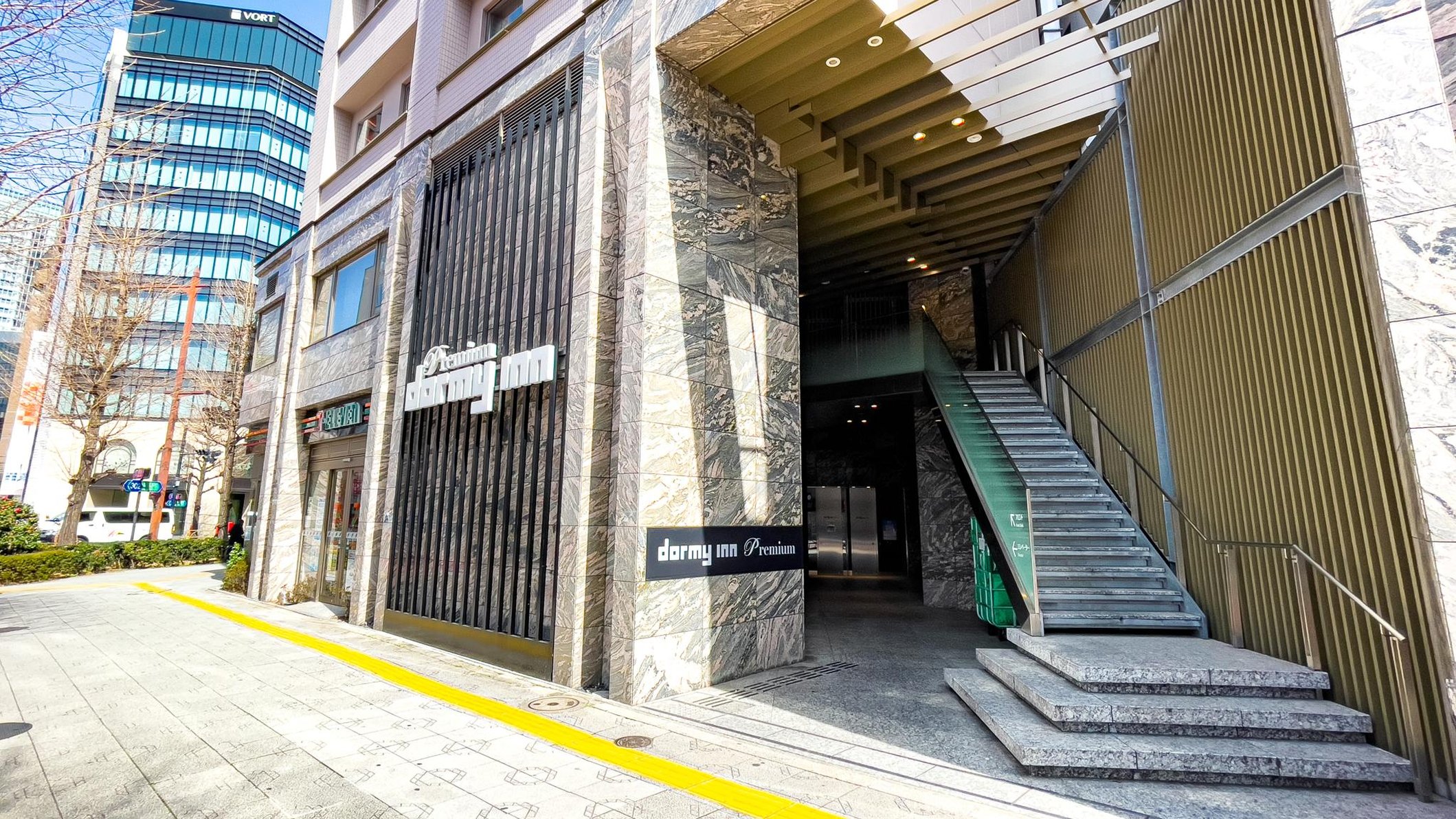 Myojin no Yu Dormy Inn Premium Kanda 27/27